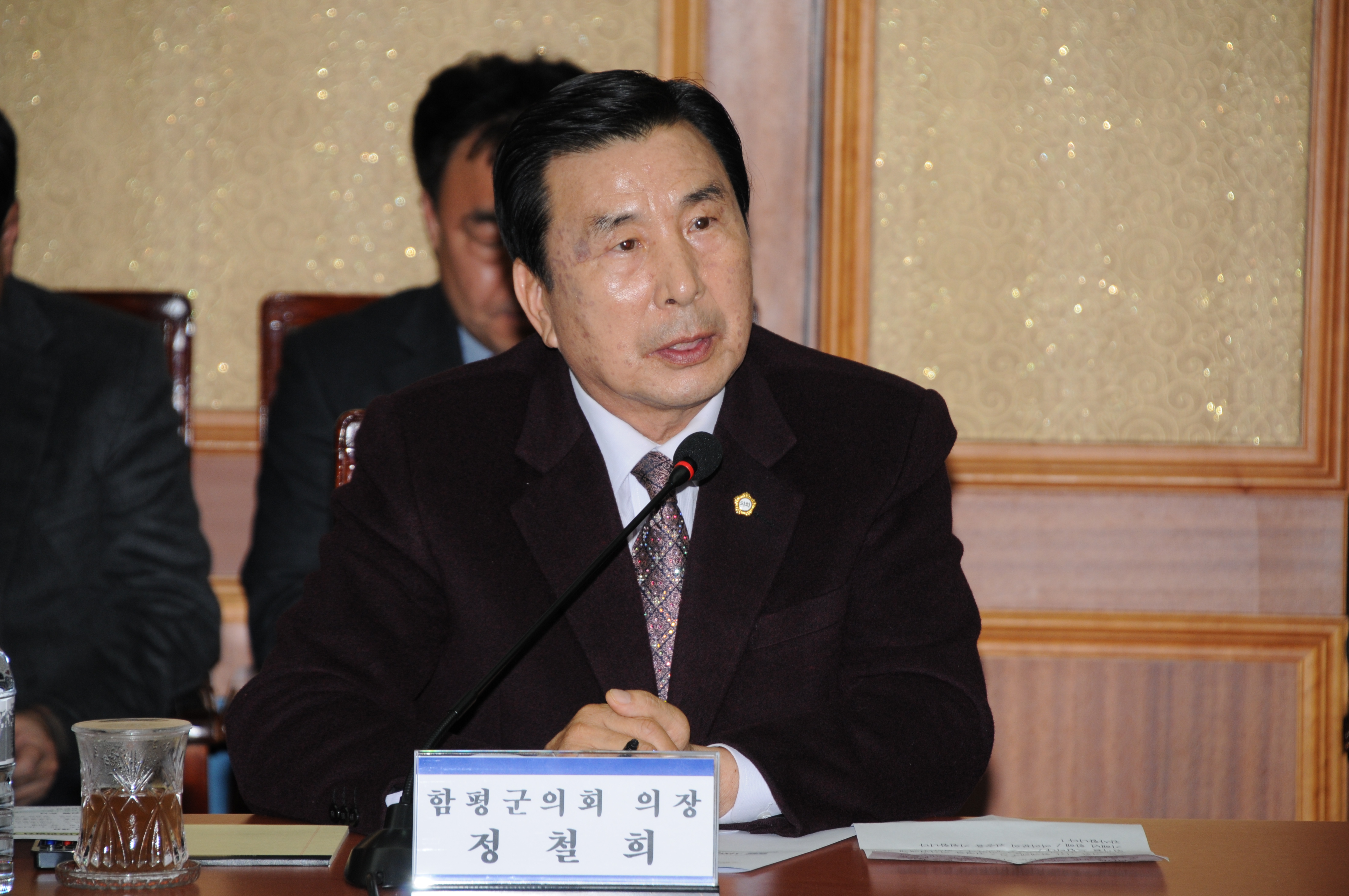 함평 사포관광지 개발 투자협약식(2019.01.16.)1