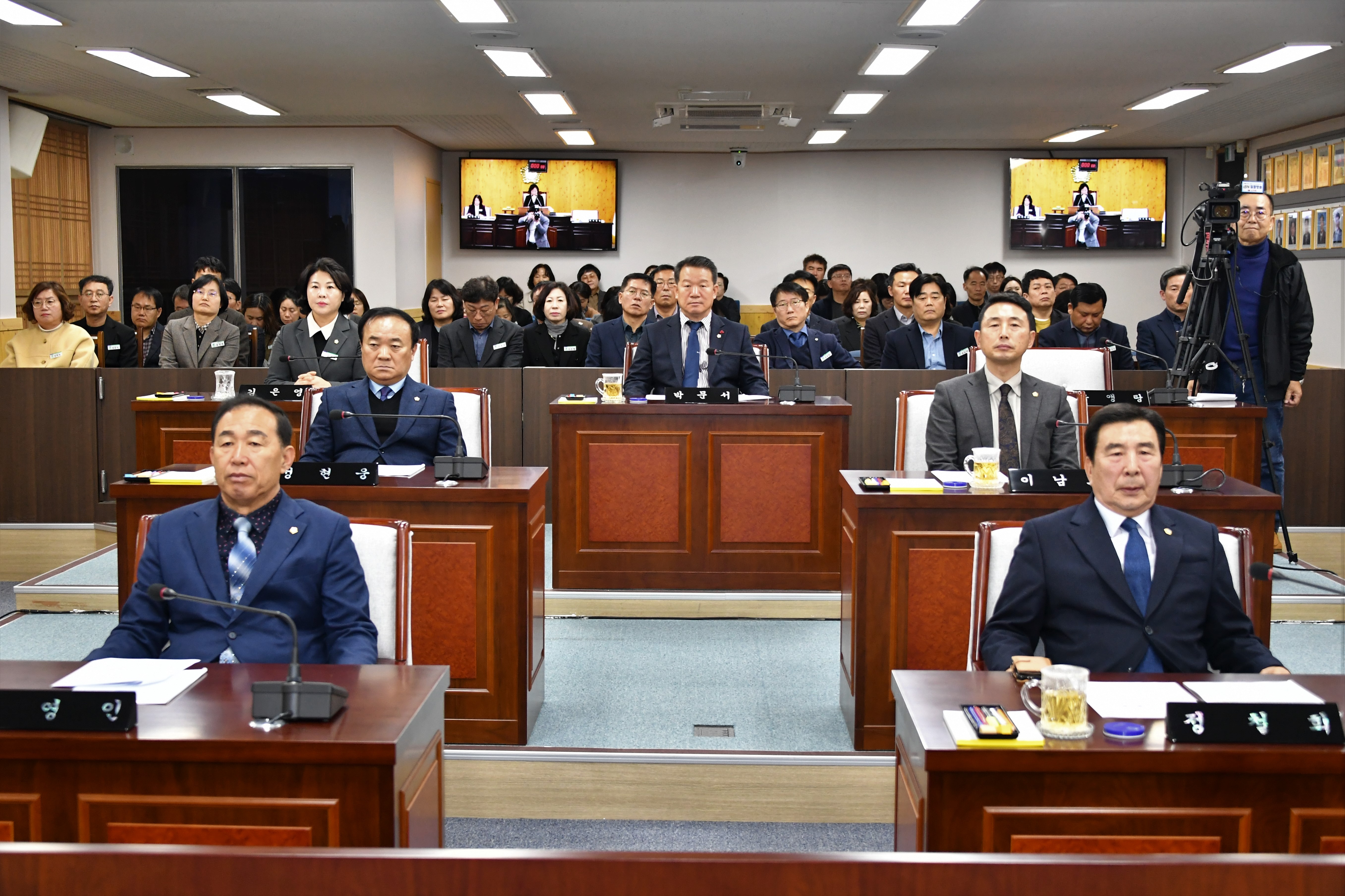 제288회 함평군의회 임시회 제1차 본회의(2024.2.15.)6