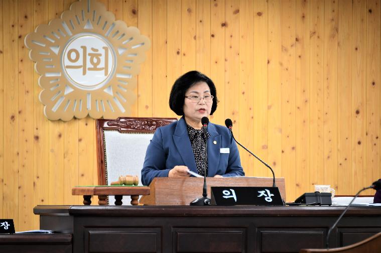 제281회 함평군의회 임시회 제1차 본회의(2023.3.23.)