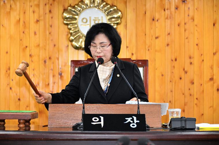 제288회 함평군의회 임시회 제1차 본회의(2024.2.15.)