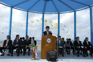 안악해수욕장개장기념축사