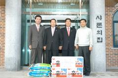 2006년 설 시설방문