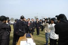 2008함평세계나비곤충엑스포조성사업기공식내빈접견