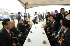 2008함평세계나비곤충엑스포조성사업기공식내빈접견