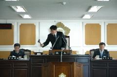 제135회함평군의회임시회제1차본회의