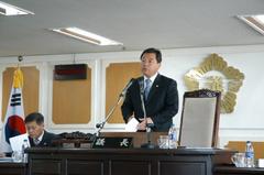 제136회함평군의회제2차정례회