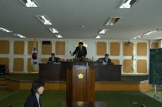 제139회 함평군의회 임시회
