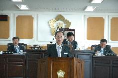제141회 함평군의회 정례회