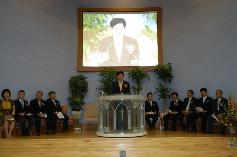 함평 노인대학 입학식