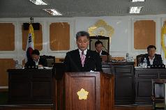제149회 함평군의회 제1차정례회