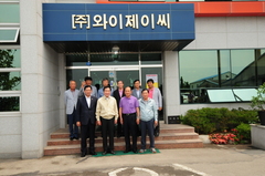 도지사님 지역강소기업 육성 현장 방문
