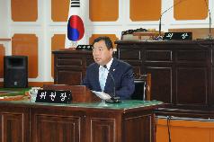 제7차 행정사무감사특별위원회 강평 및 종료선언