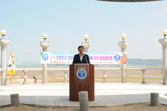 2015 함평천지한우배 전국 비치발리볼 대회