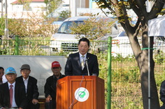 제11회 함평군 연합회장기 게이트볼 대회