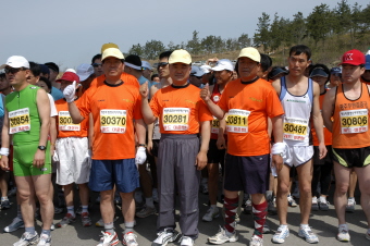 제5회 함평나비마라톤대회