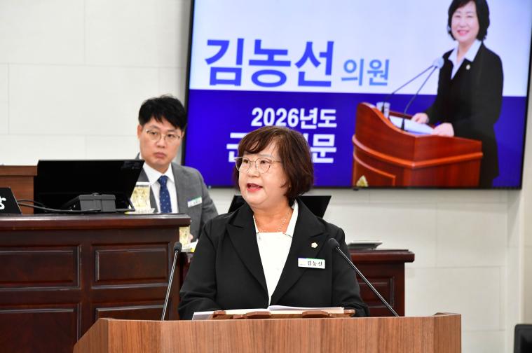 함평군의회 김농선 의원,  주요 개발사업 운영실태 점검·실효성 있는 활성화 대책 촉구 2