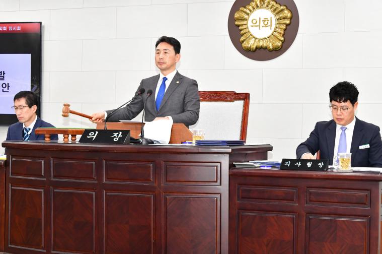 함평군의회, 제308회 임시회 마무리 2