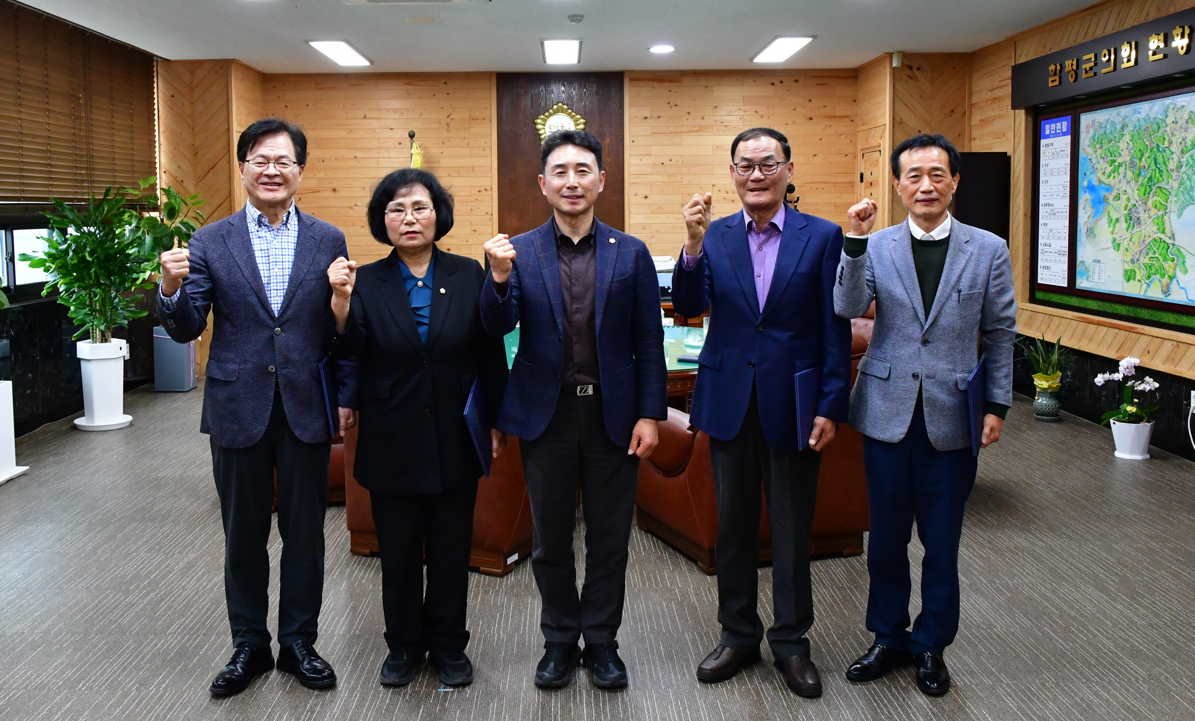 함평군의회, 2025회계연도 결산검사 위원 위촉식 개최 2