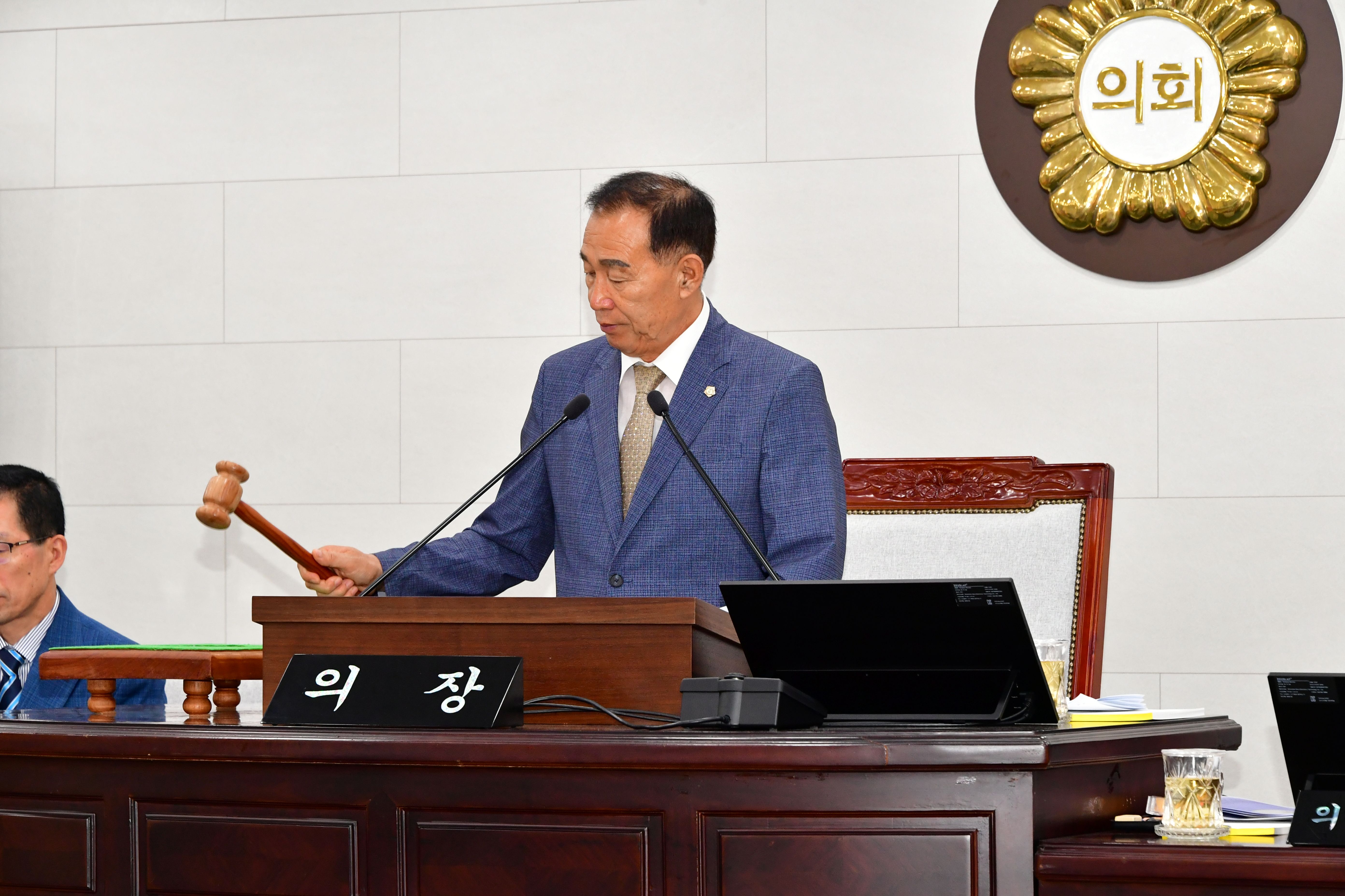 함평군의회, 제312회 임시회 개회 2