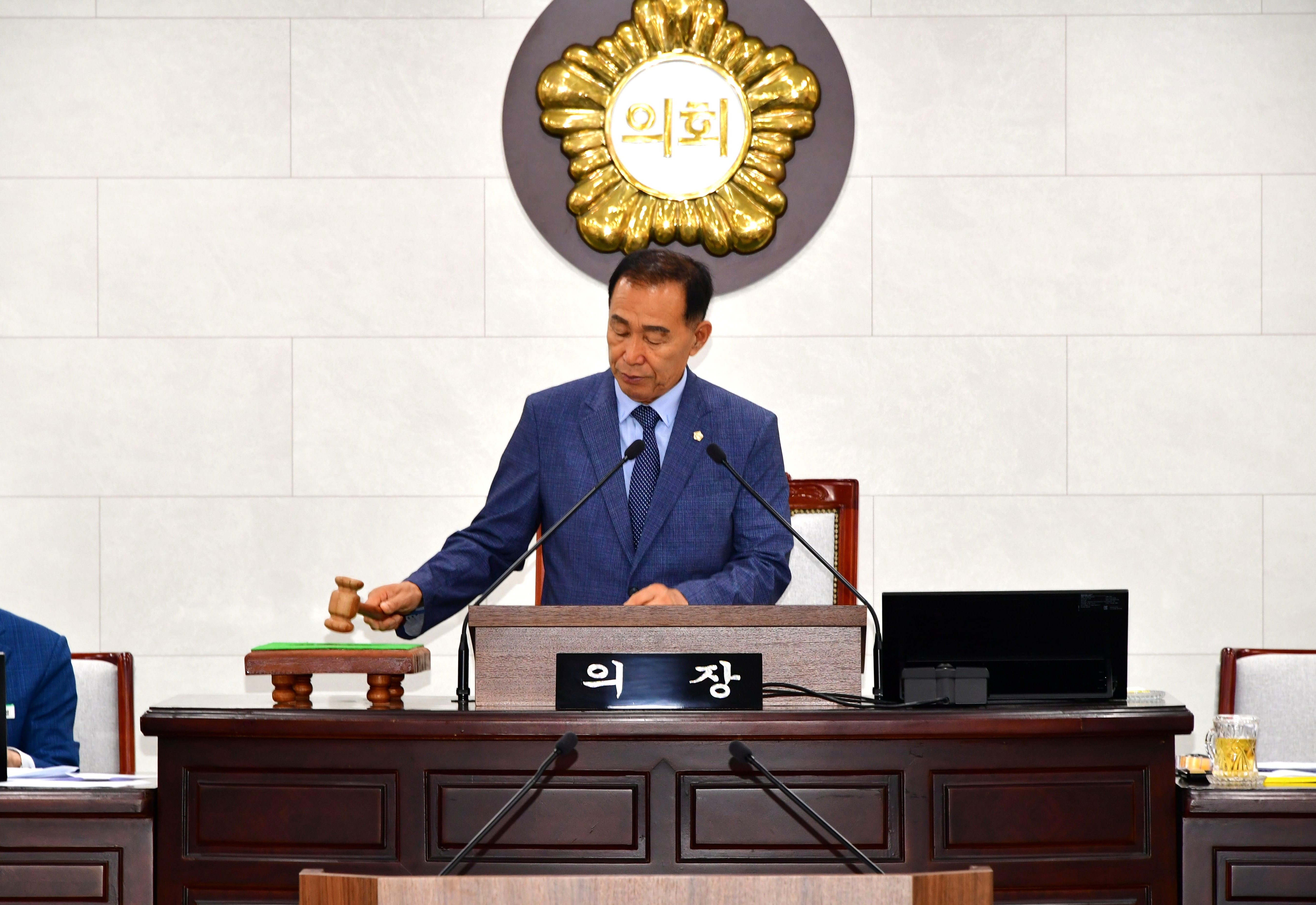 제10대 함평군의회, 전반기 원 구성 완료 2