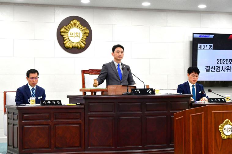 함평군의회, 제309회 임시회 개회… 2026년 제1회 추경안 심사 2