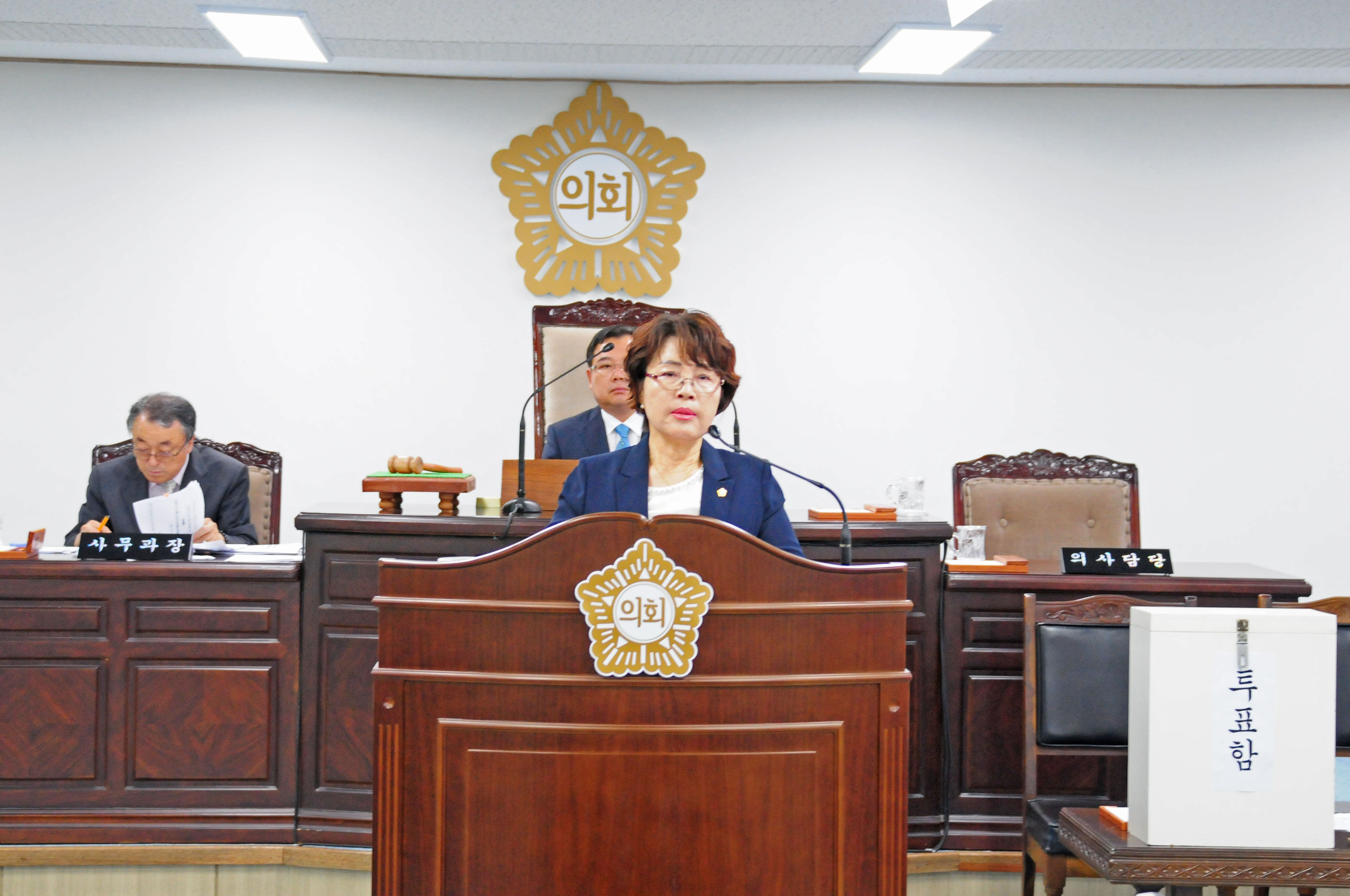 제7대 함평군의회 후반기 부의장 정경임 의원 선출 (2016.07.04) 1