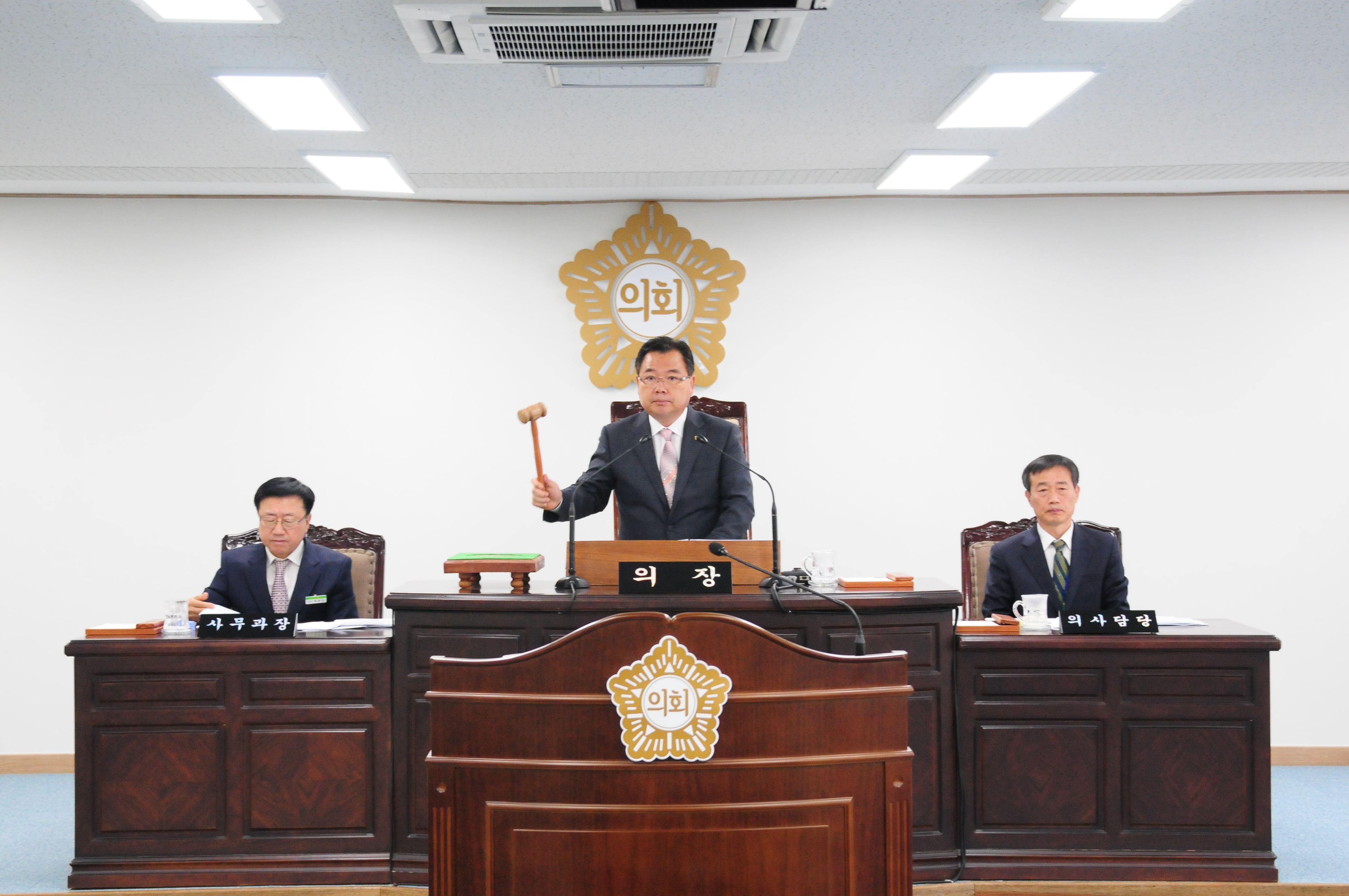 제226회 함평군의회 임시회 개회(2016.11.8.~11.11.) 1