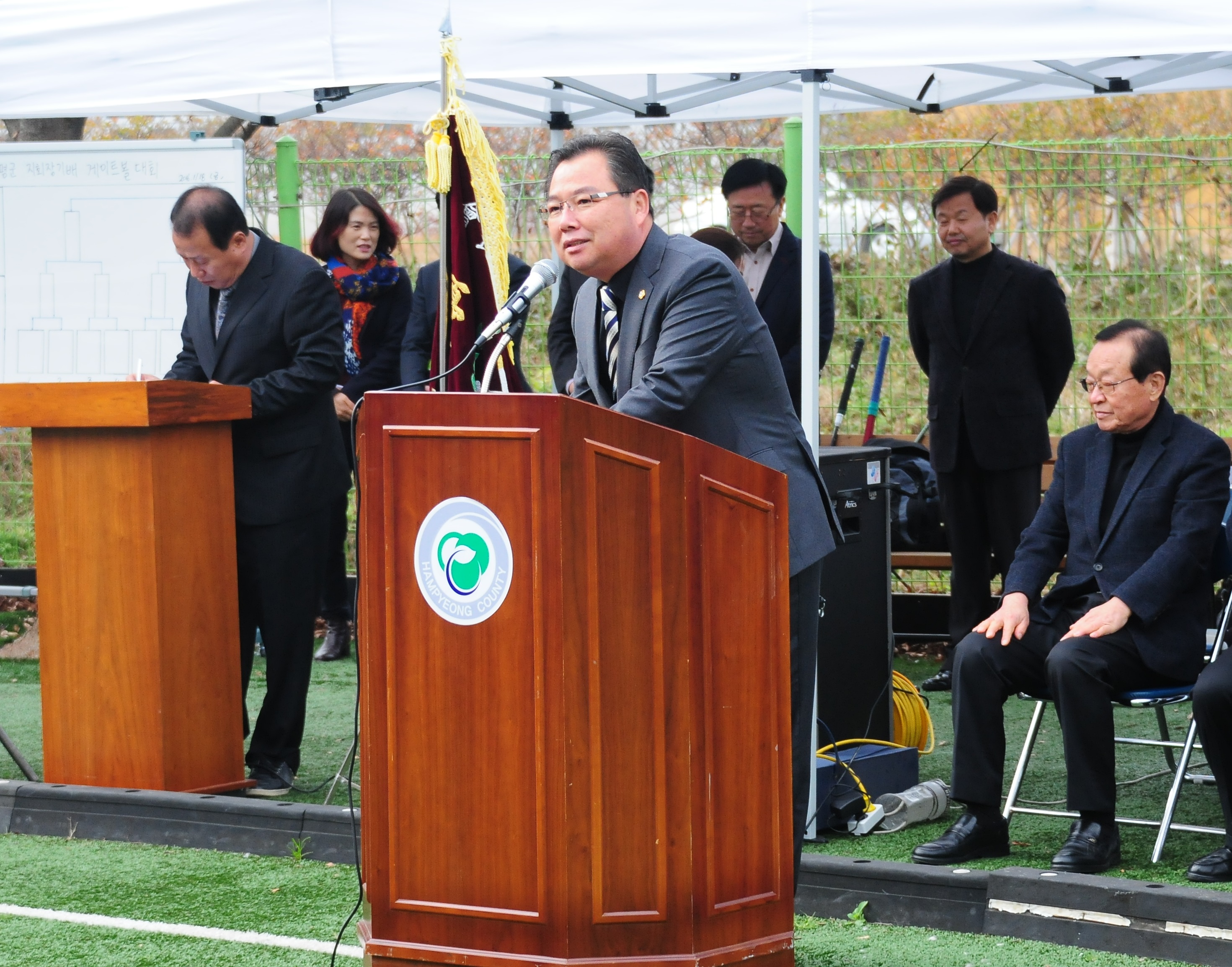 제15회 함평군지회장기 어르신 게이트볼대회(2016.11.18.)  1