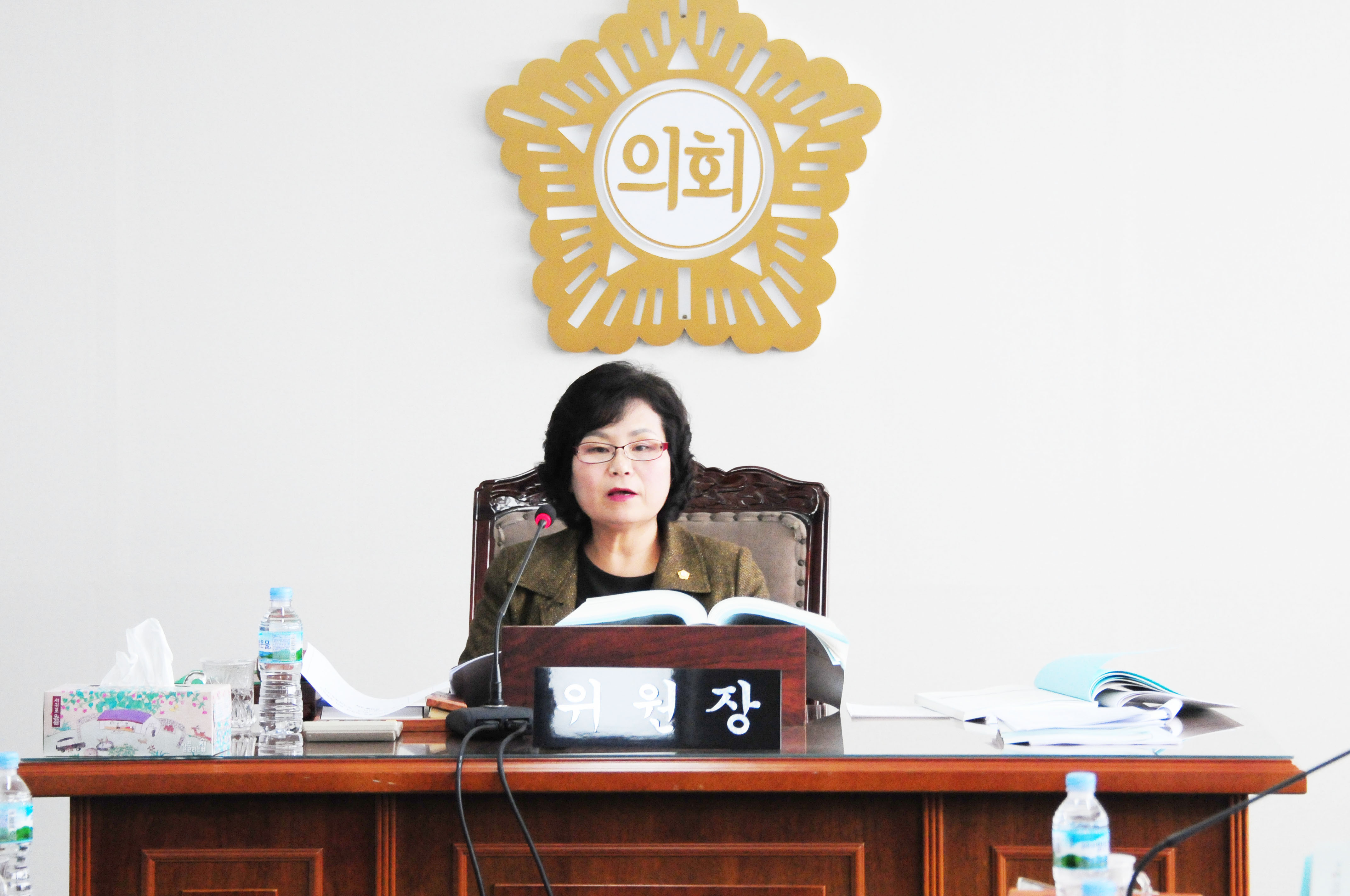 제 227회 함평군의회 제2차 정례회(2016.11.25.~2016.12.9.) 2