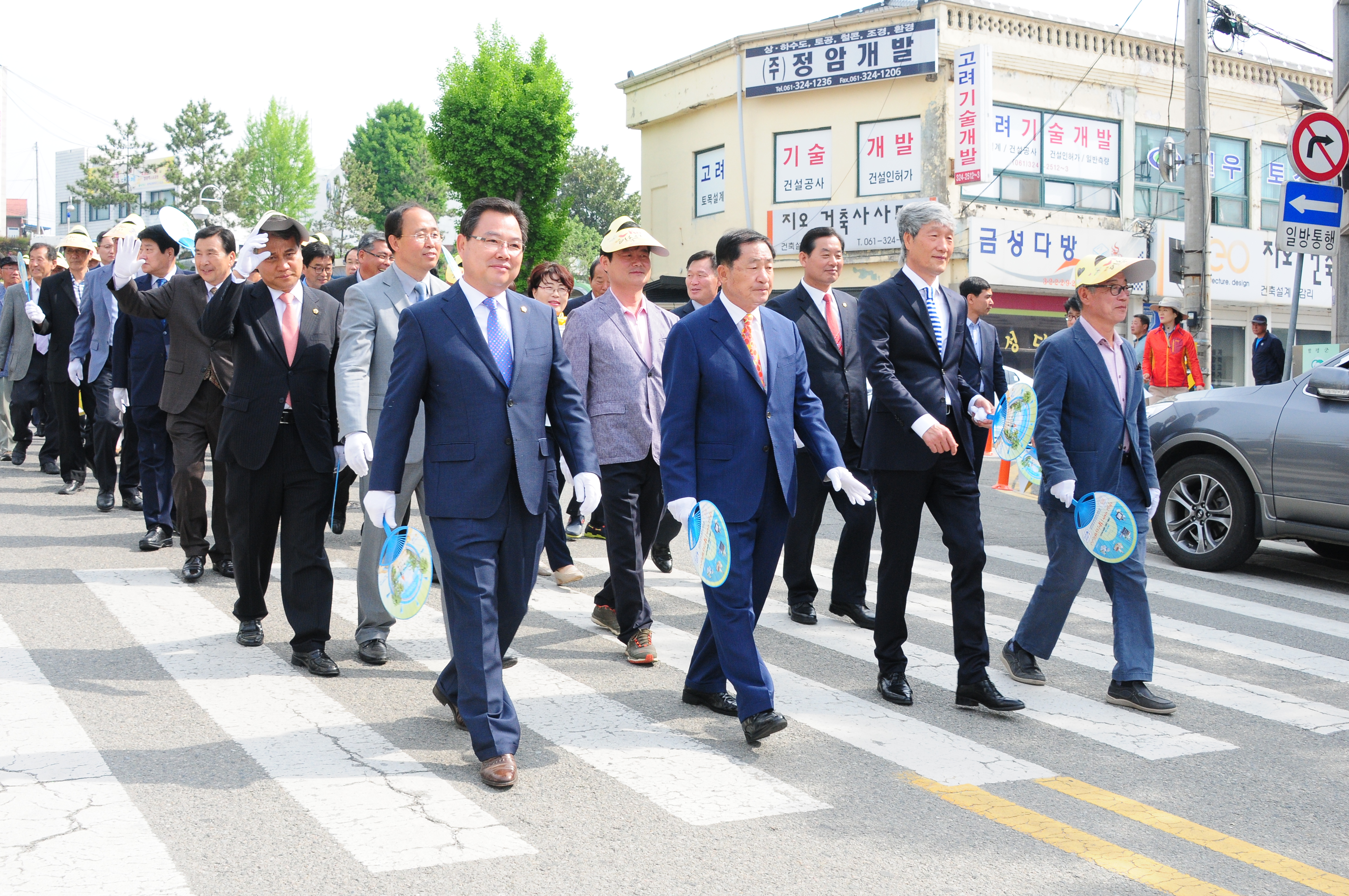 제19회 함평나비대축제 군민 거리퍼레이드 행사(2017.05.04) 3