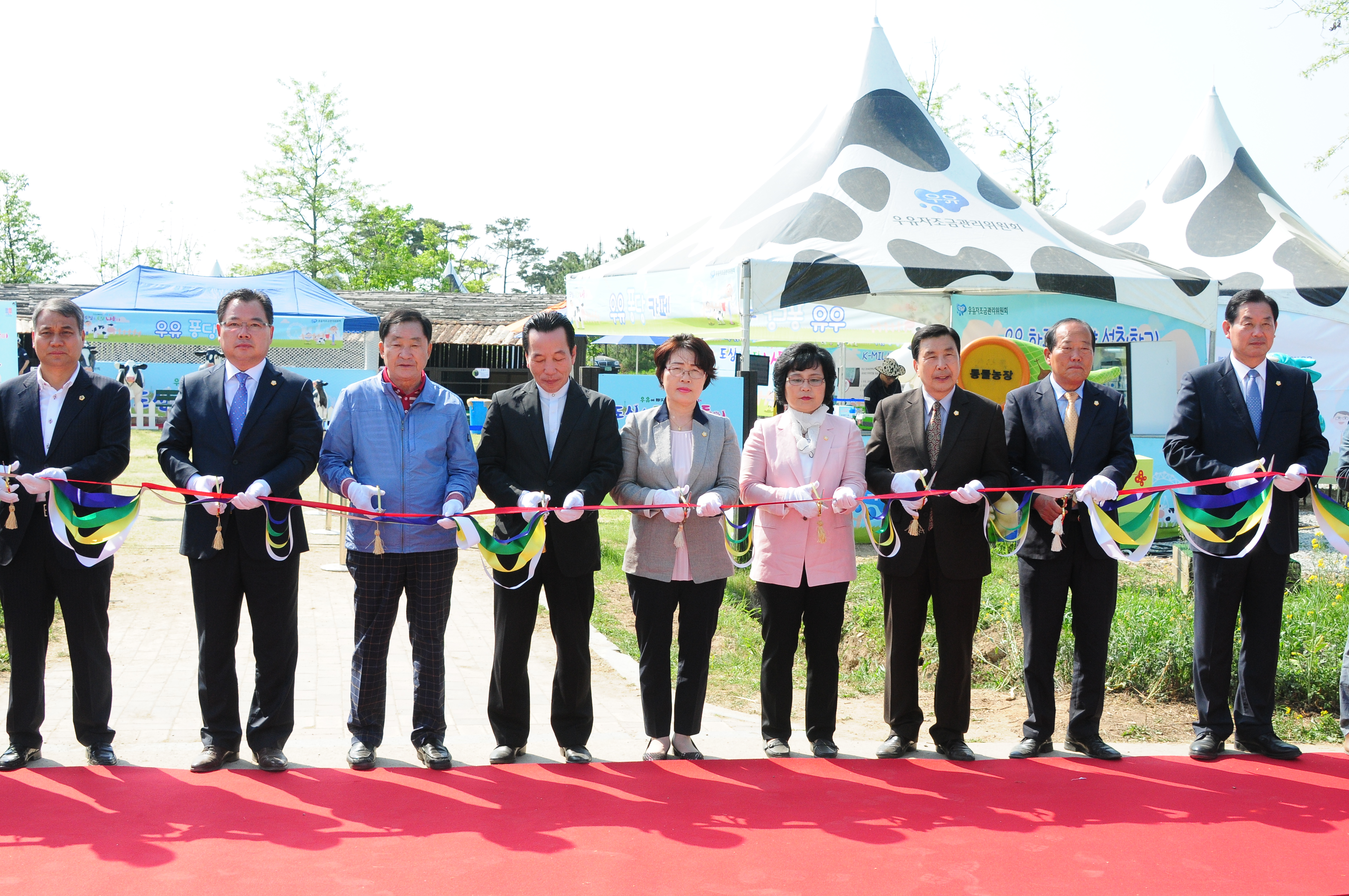 제19회 함평나비대축제 젖소목장 나들이 체험행사(2017.05.03)-1 2