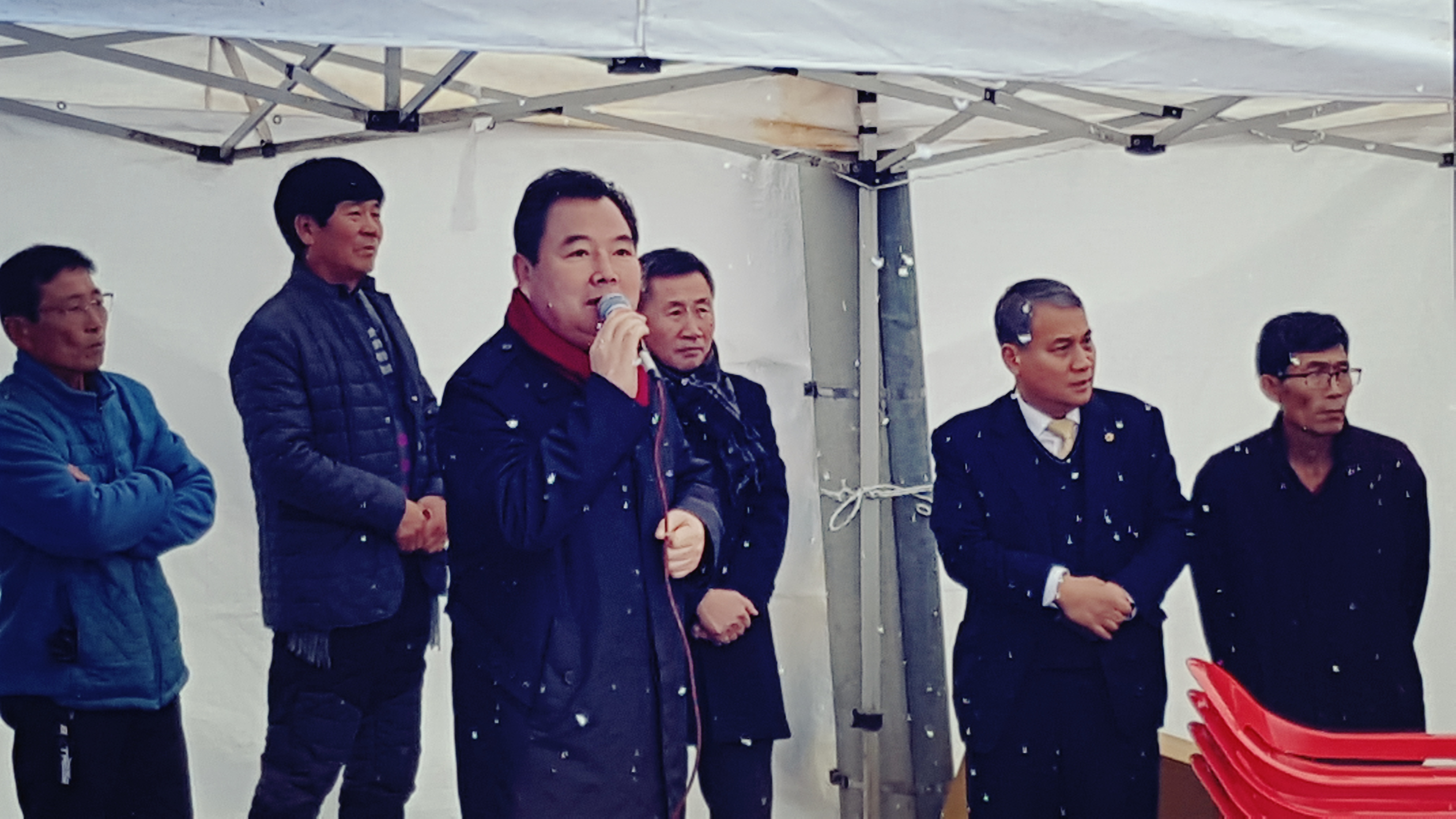 함평군농민회 사무실개소식(2017.12.07.) 1