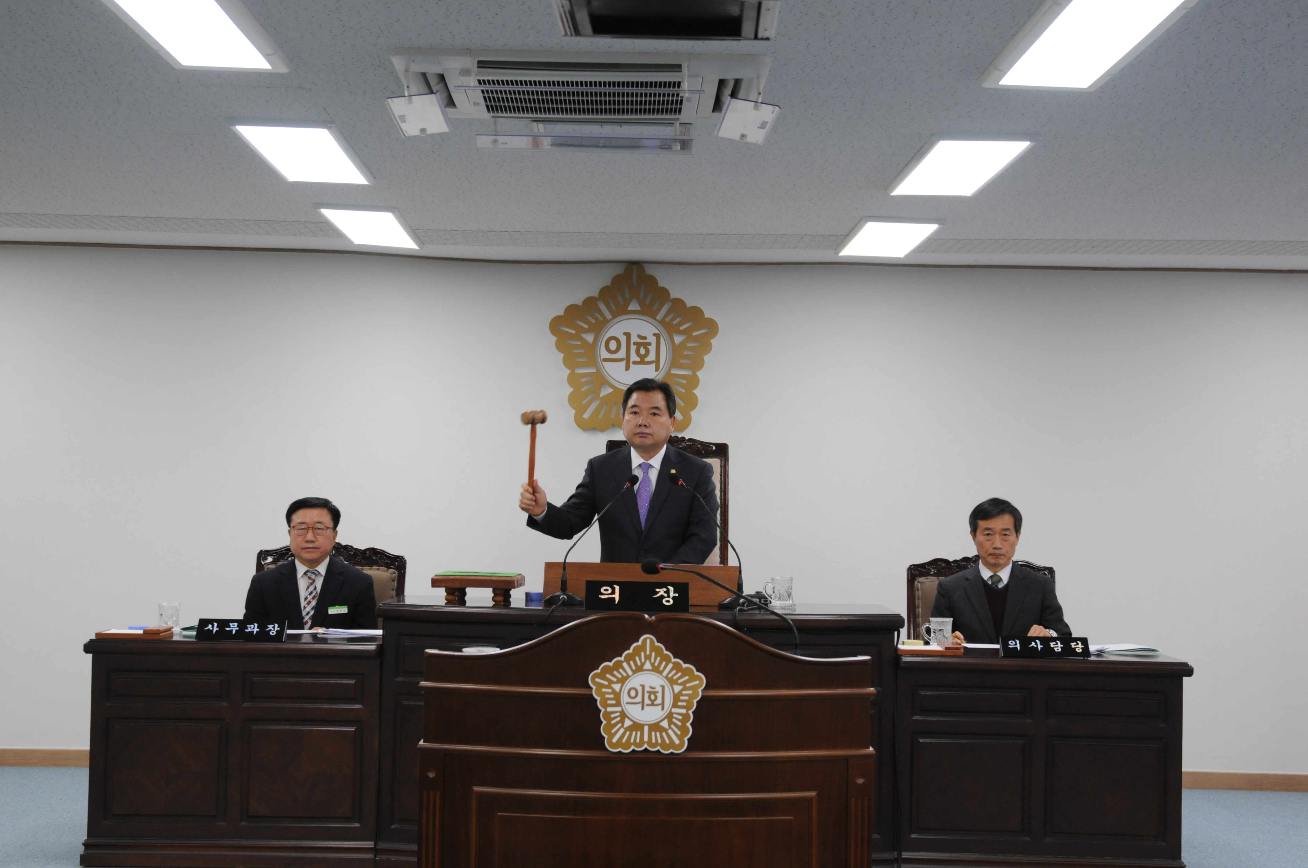 제236회 임시회(2017.12.19.~12.22.) 2