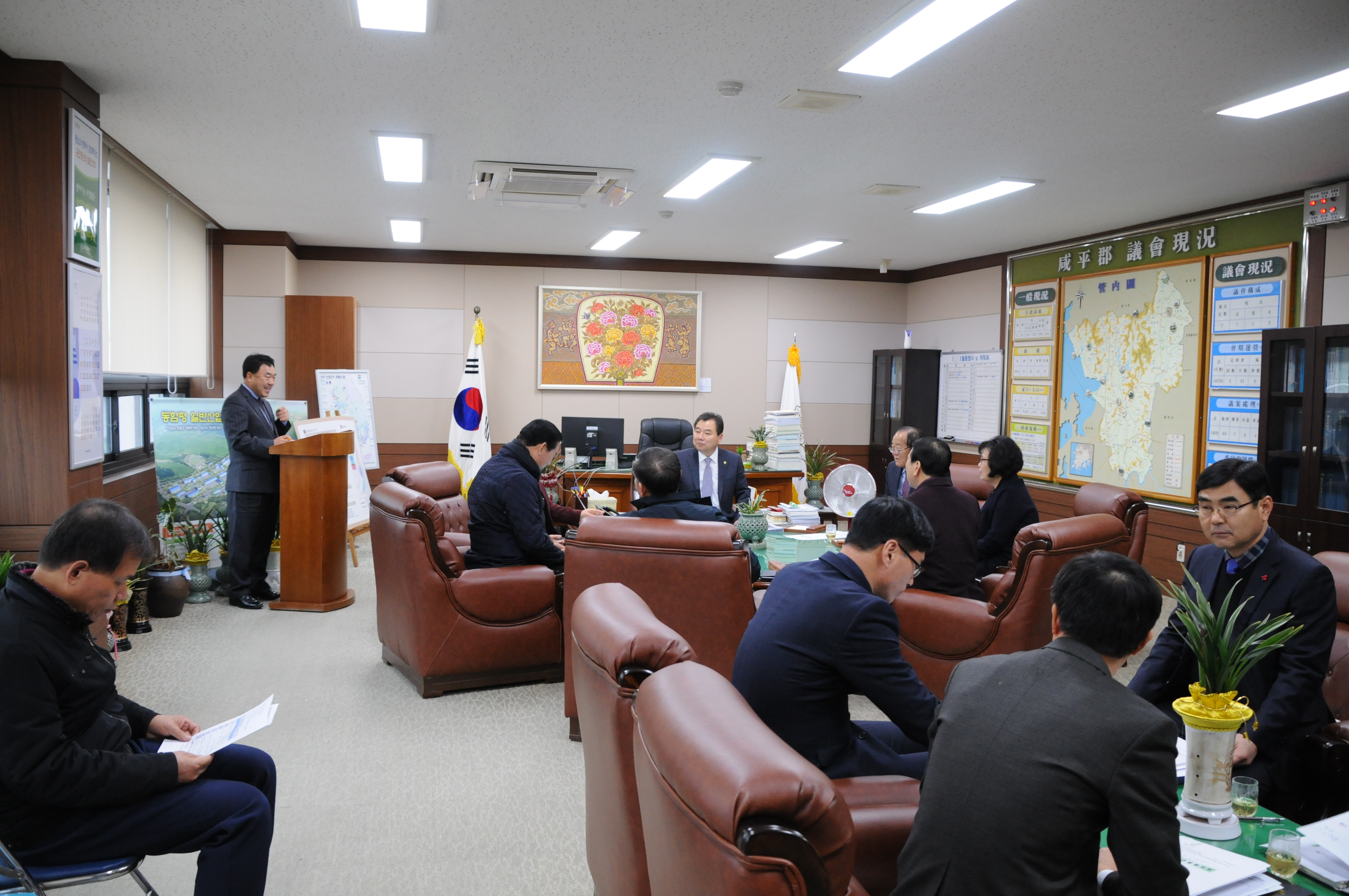 의원간담회(2018.01.16.) 1