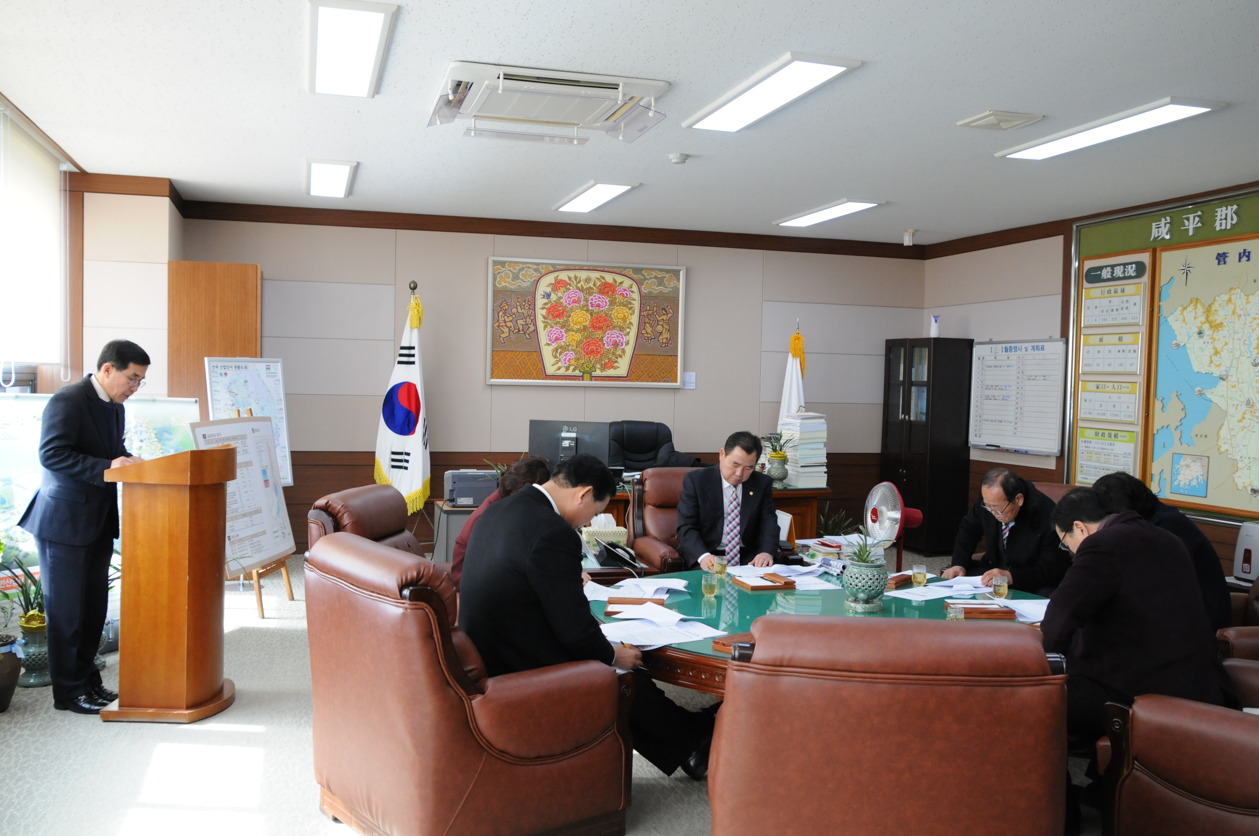 의원간담회(2018.02.06.) 1