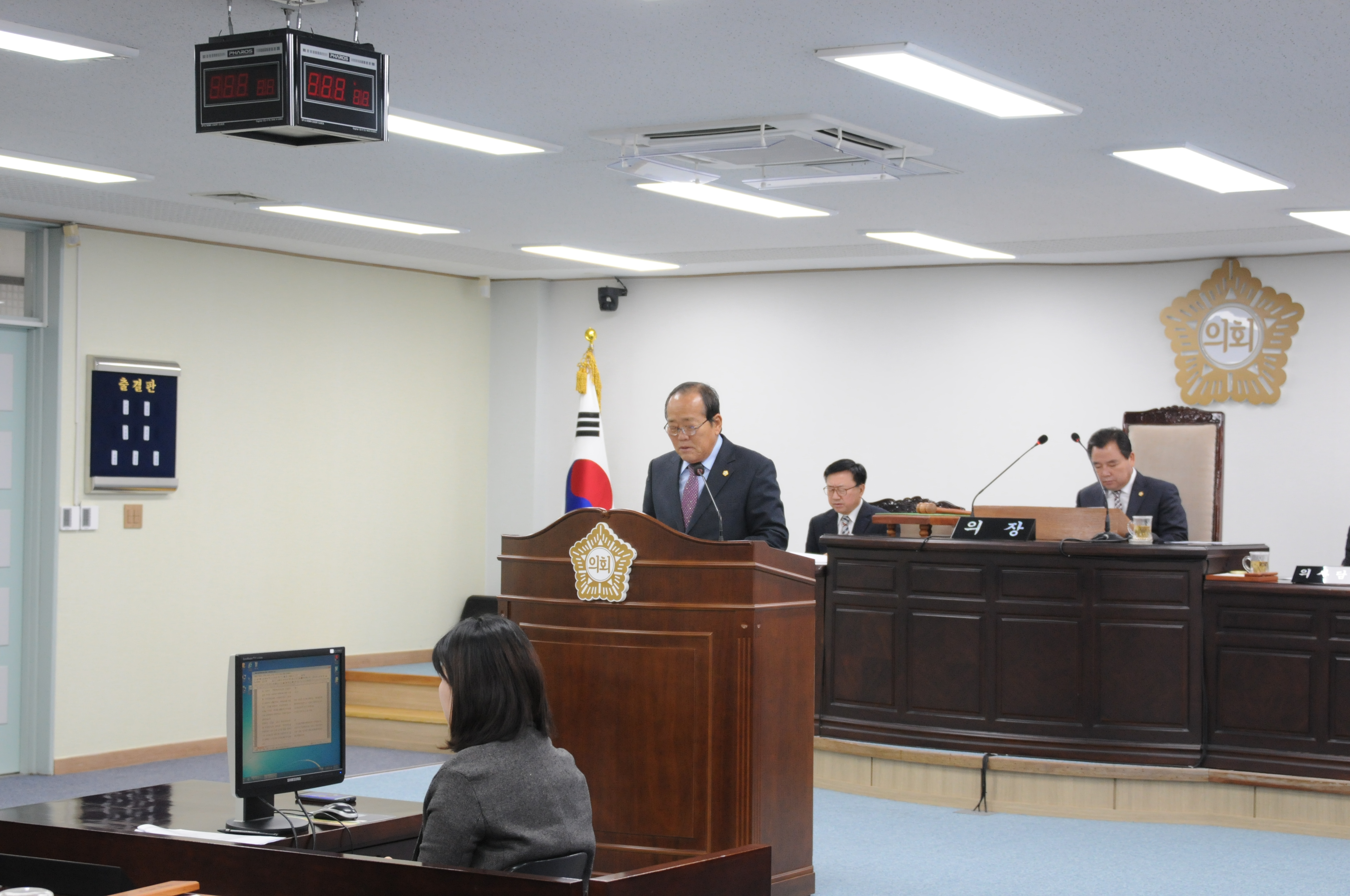 제236회 임시회(2017.12.19.~12.22.) 6