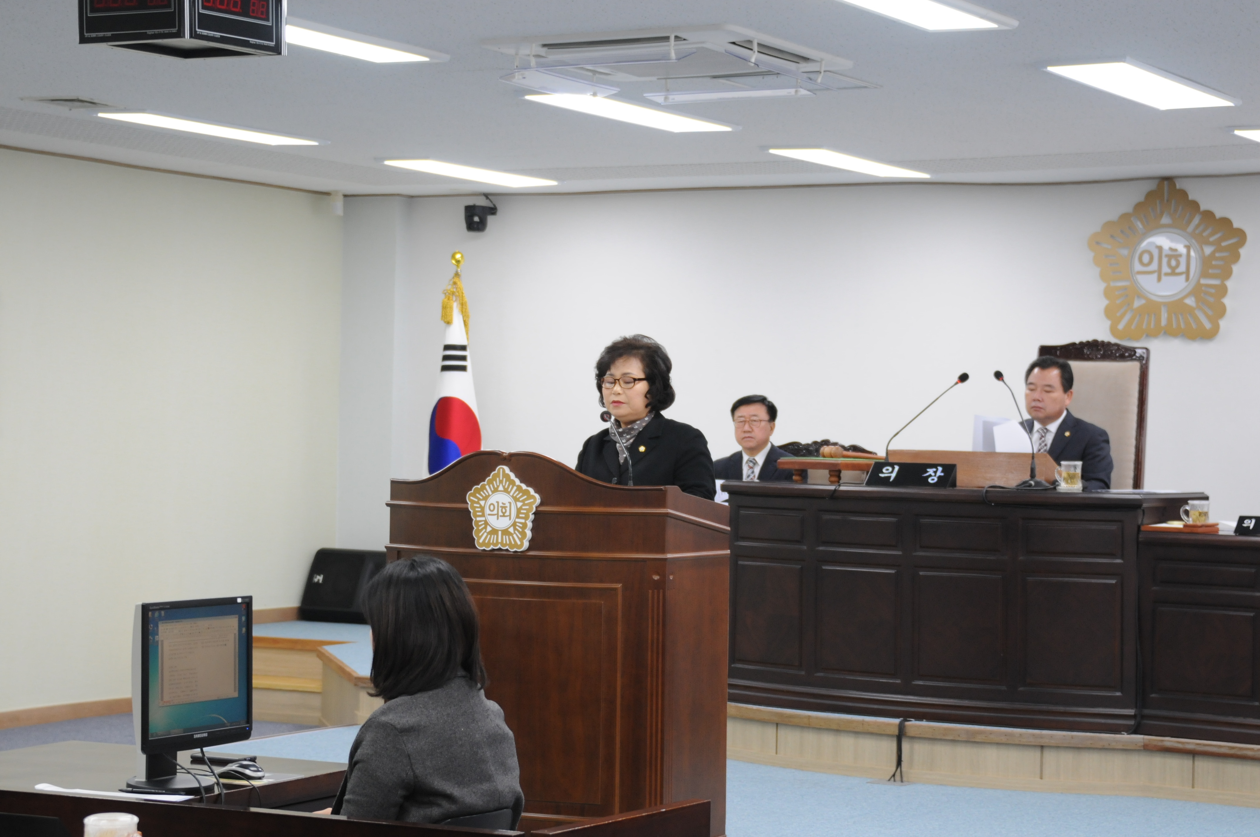 제236회 임시회(2017.12.19.~12.22.) 1