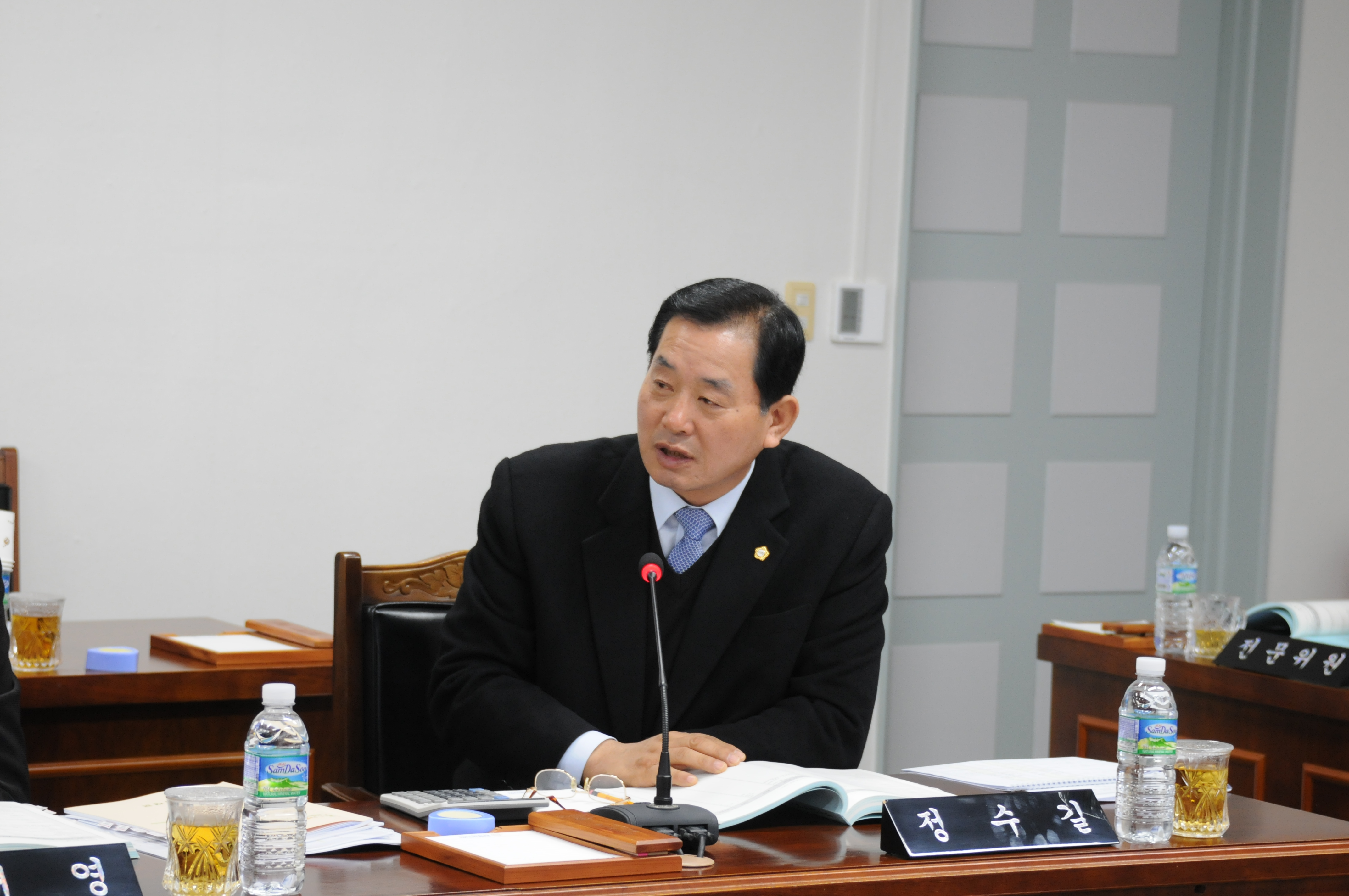 제236회 임시회(2017.12.19.~12.22.) 5