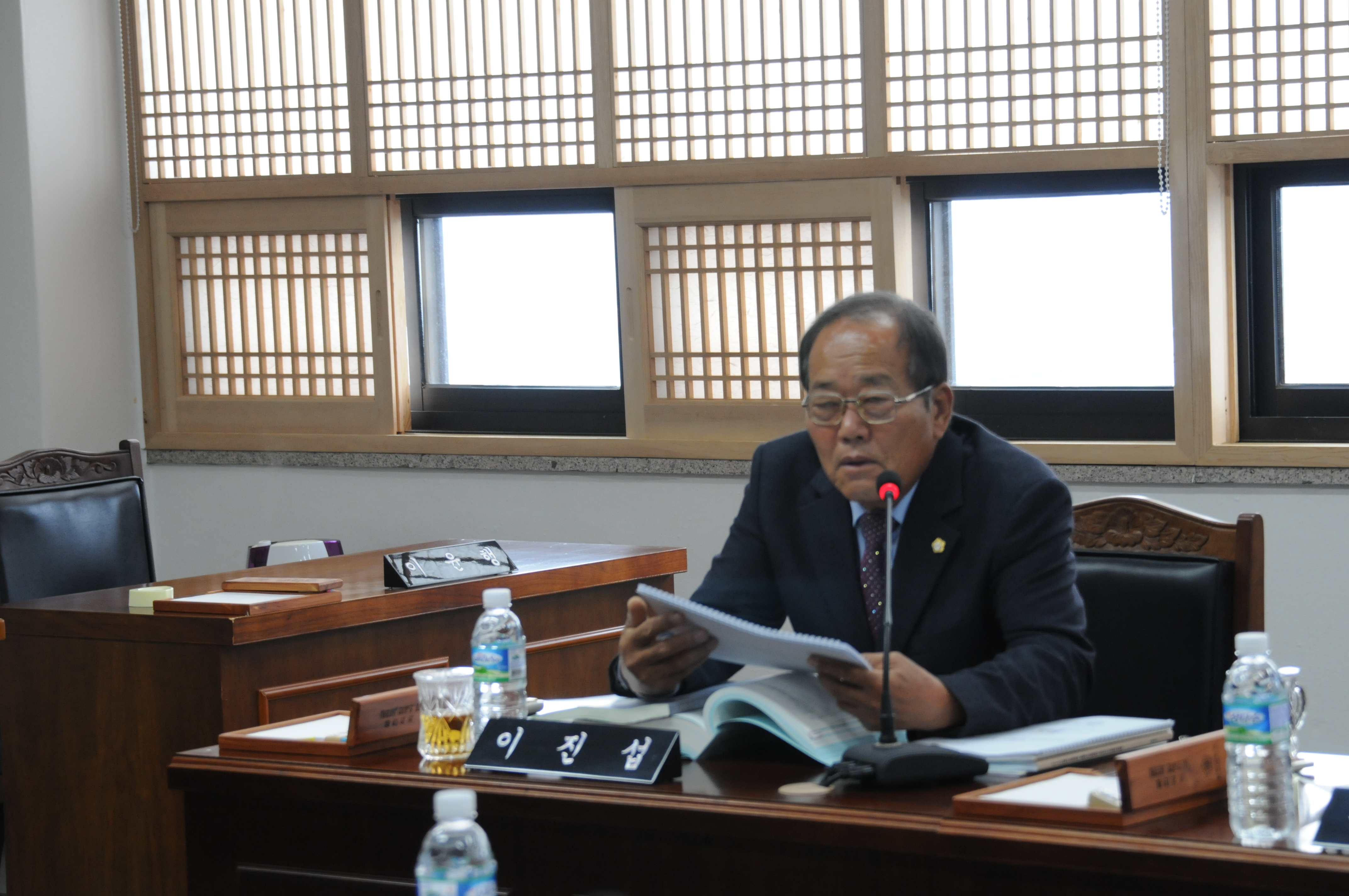 제235회 함평군의회 제2차 정례회 개회(2017.11.27.~12.11.) 5