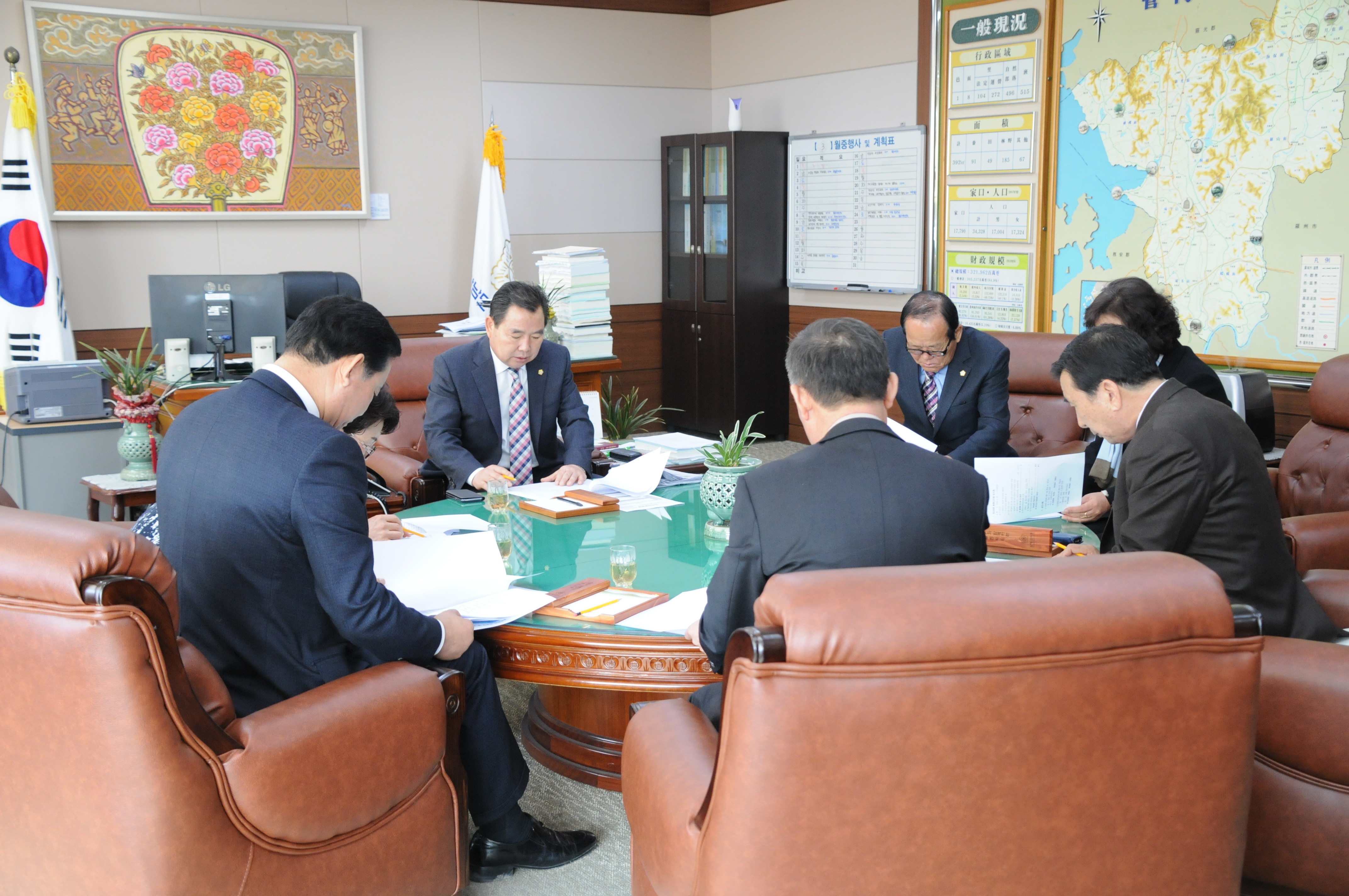 의원간담회(2018.03.09.) 1
