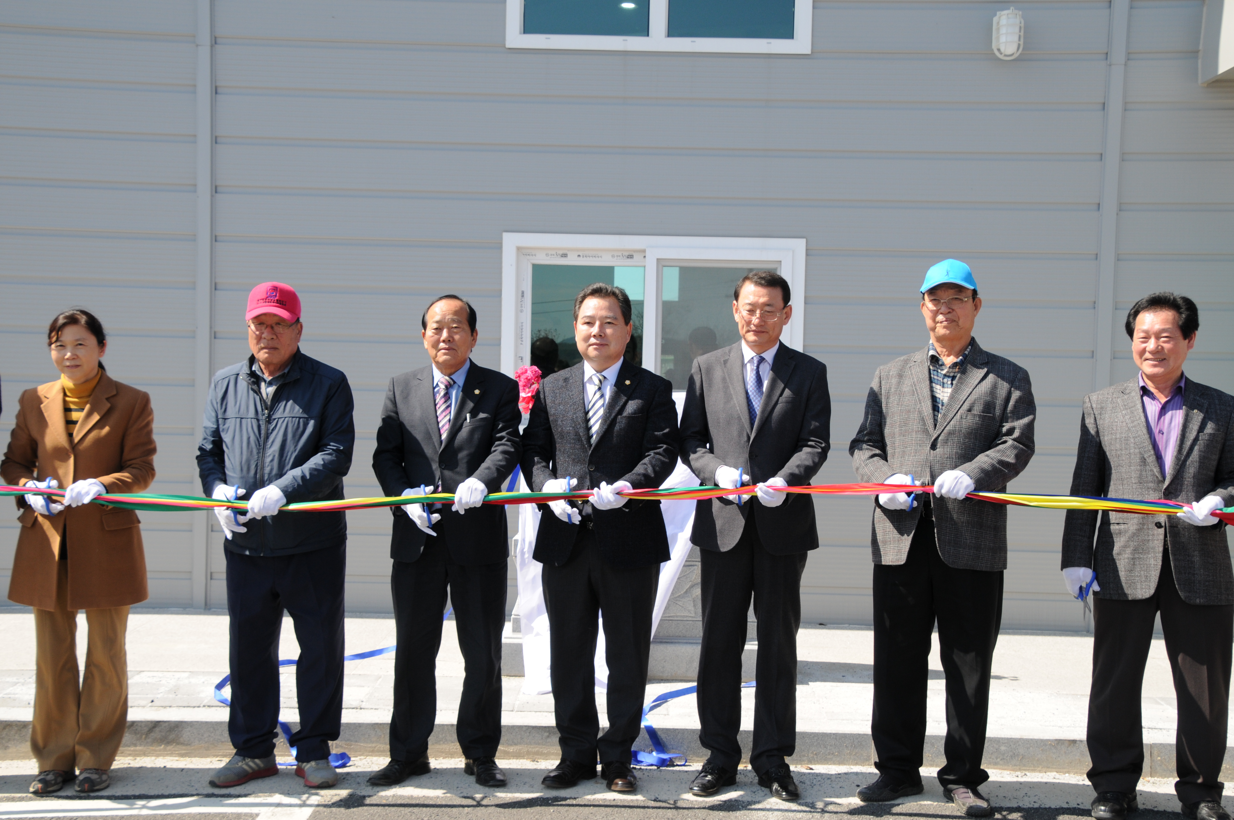 읍면 게이트볼클럽대항 게이트볼대회 개최(2018.03.13.) 2