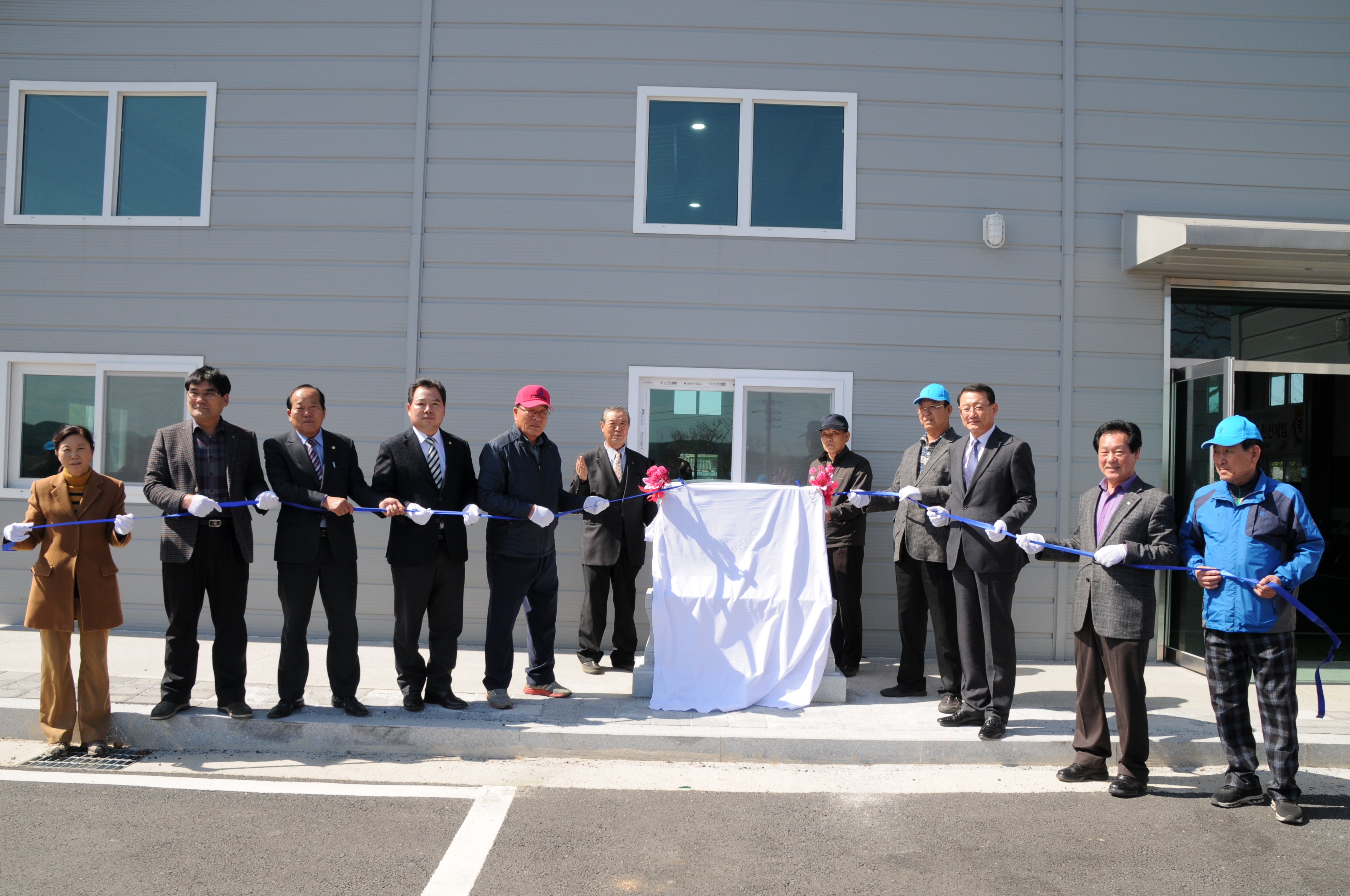 읍면 게이트볼클럽대항 게이트볼대회 개최(2018.03.13.) 3