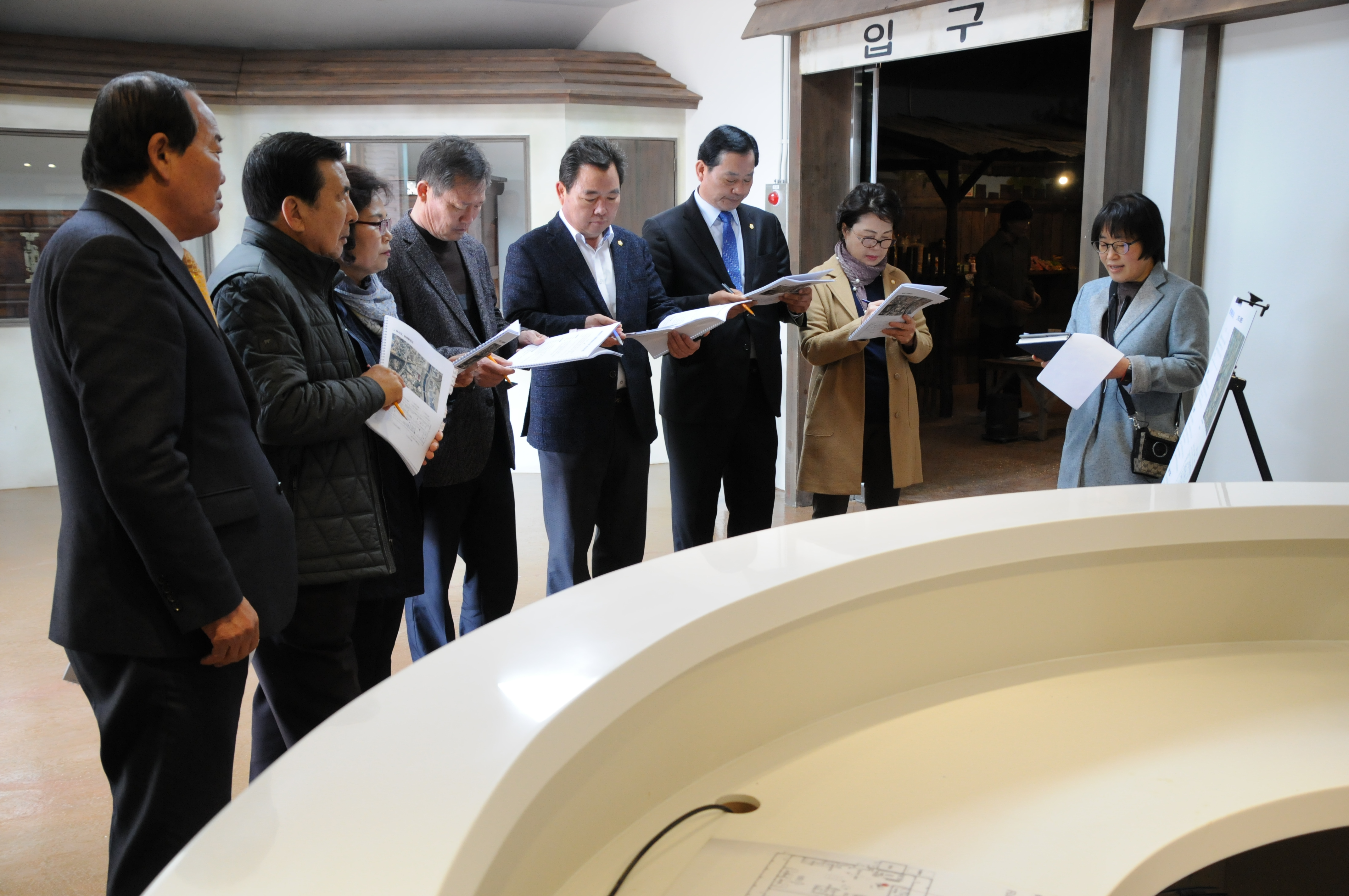 제238회 함평군의회 임시회(2018.03.20.~04.02.) 7