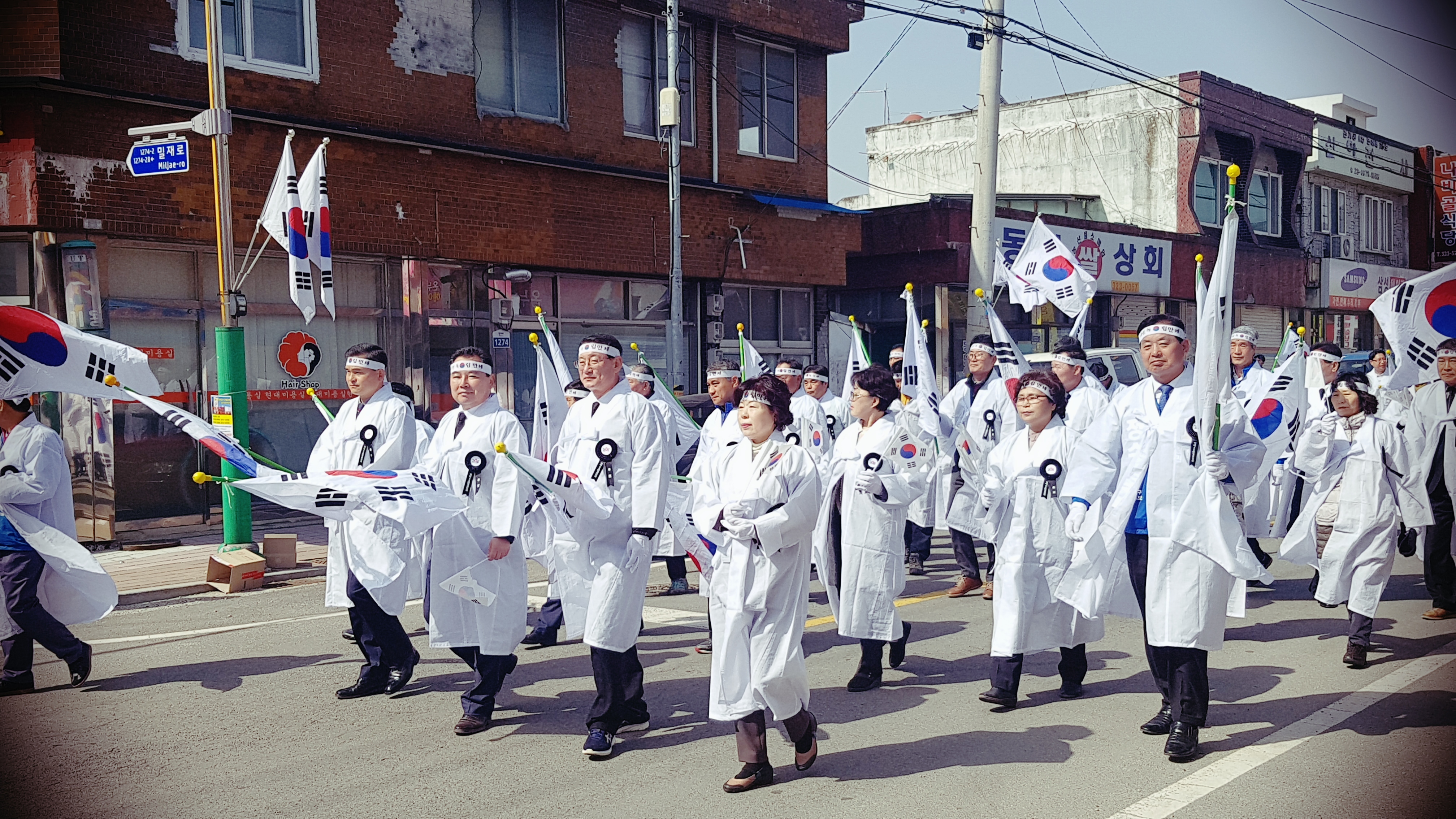기미4.8만세 추모식 및 재현행사(2018.04.08.) 2