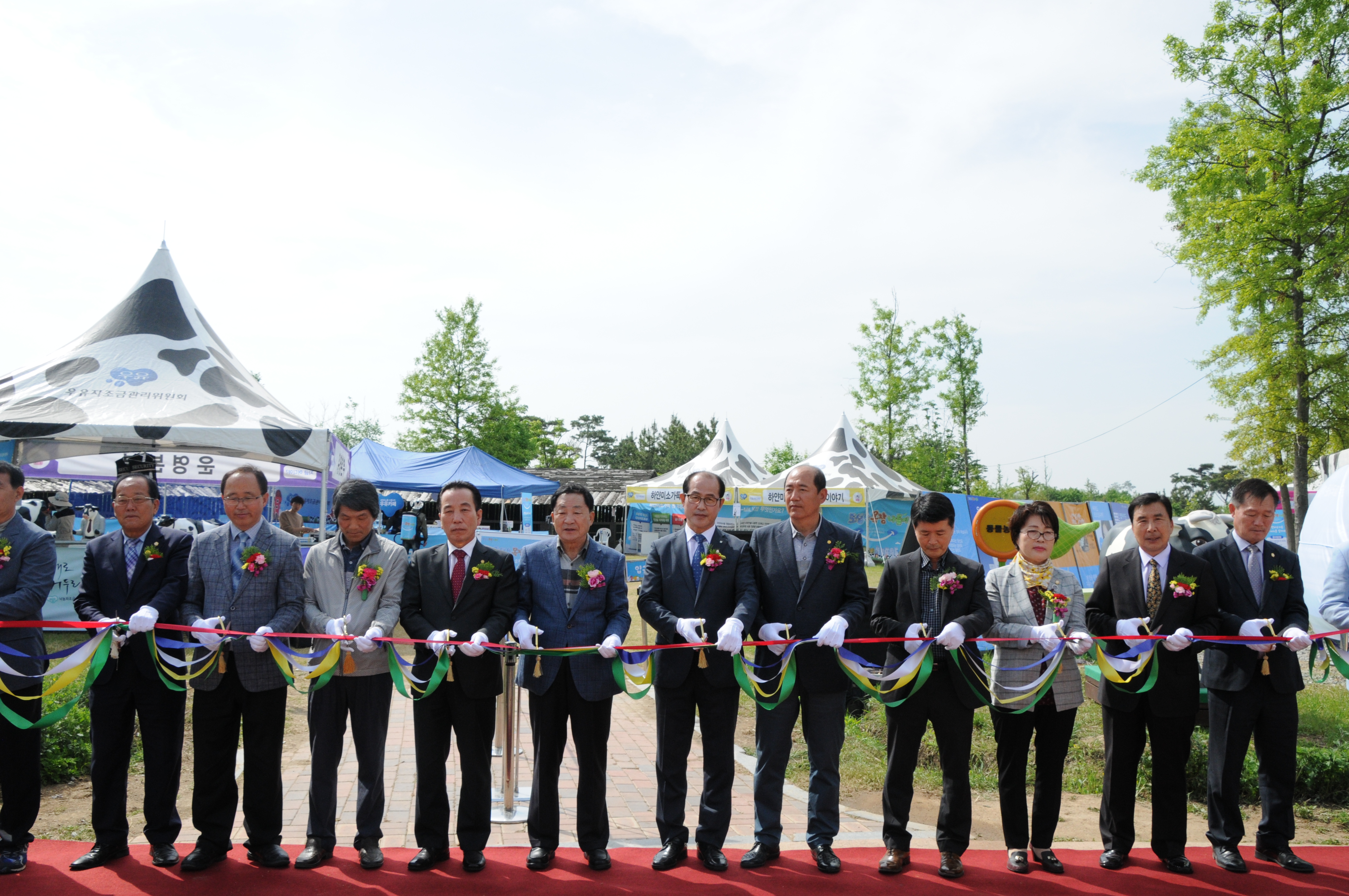 제20회 함평나비대축제 젖소목장나들이 체험행사 개막식(2018.05.05.) 3