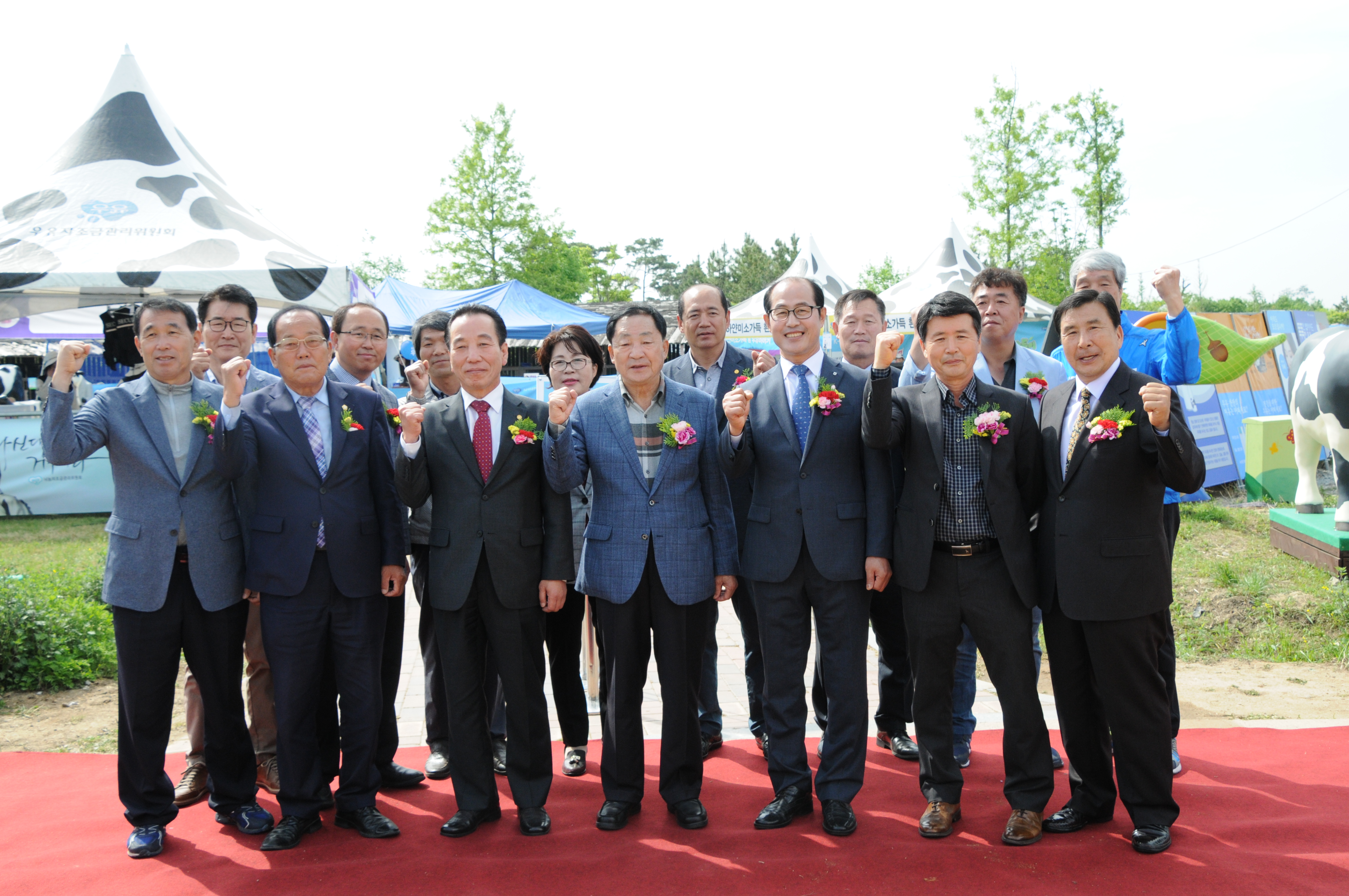 제20회 함평나비대축제 젖소목장나들이 체험행사 개막식(2018.05.05.) 1
