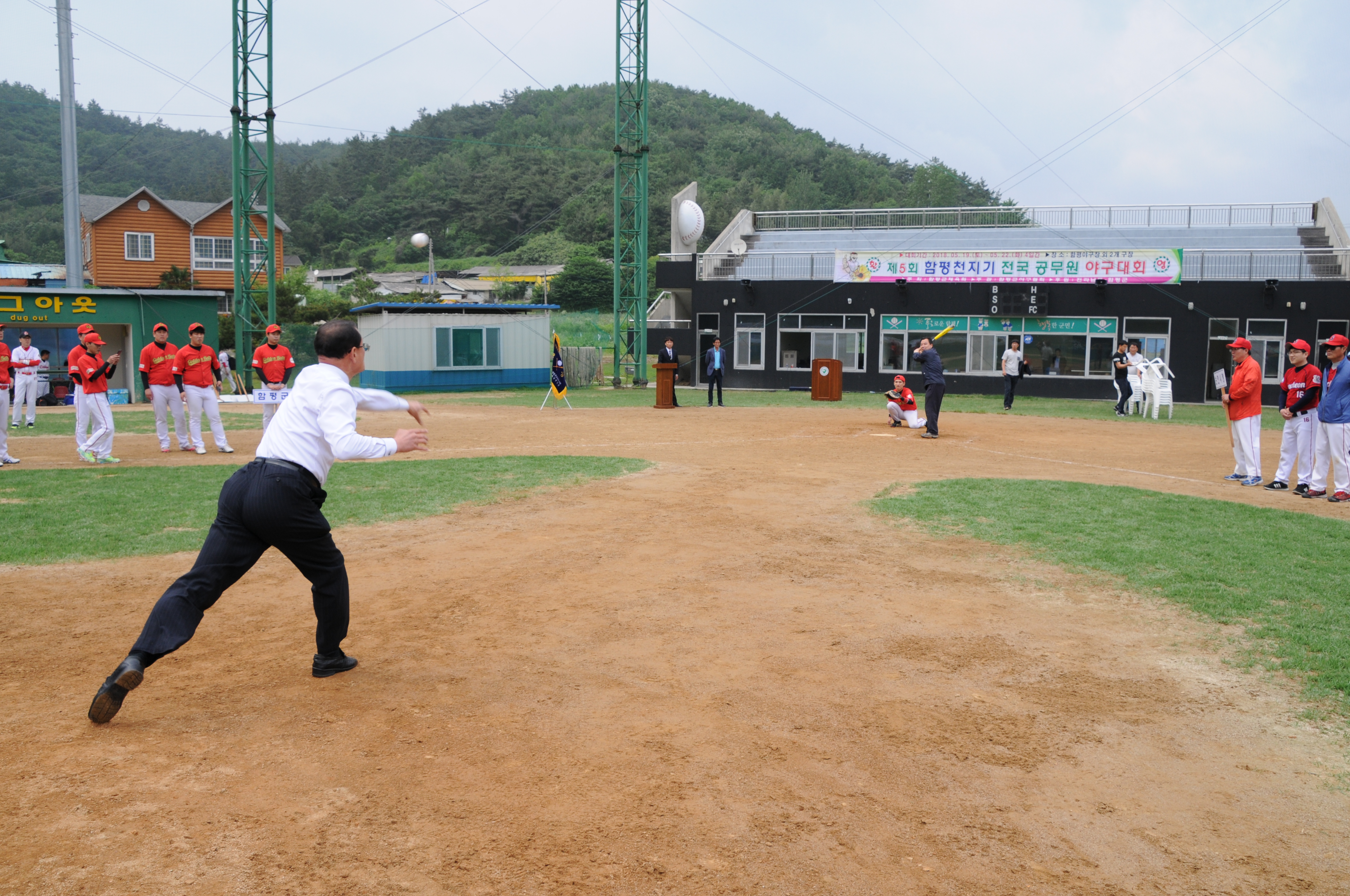제5회 함평천지기 전국공무원 야구대회 개최(2018.05.19.) 2