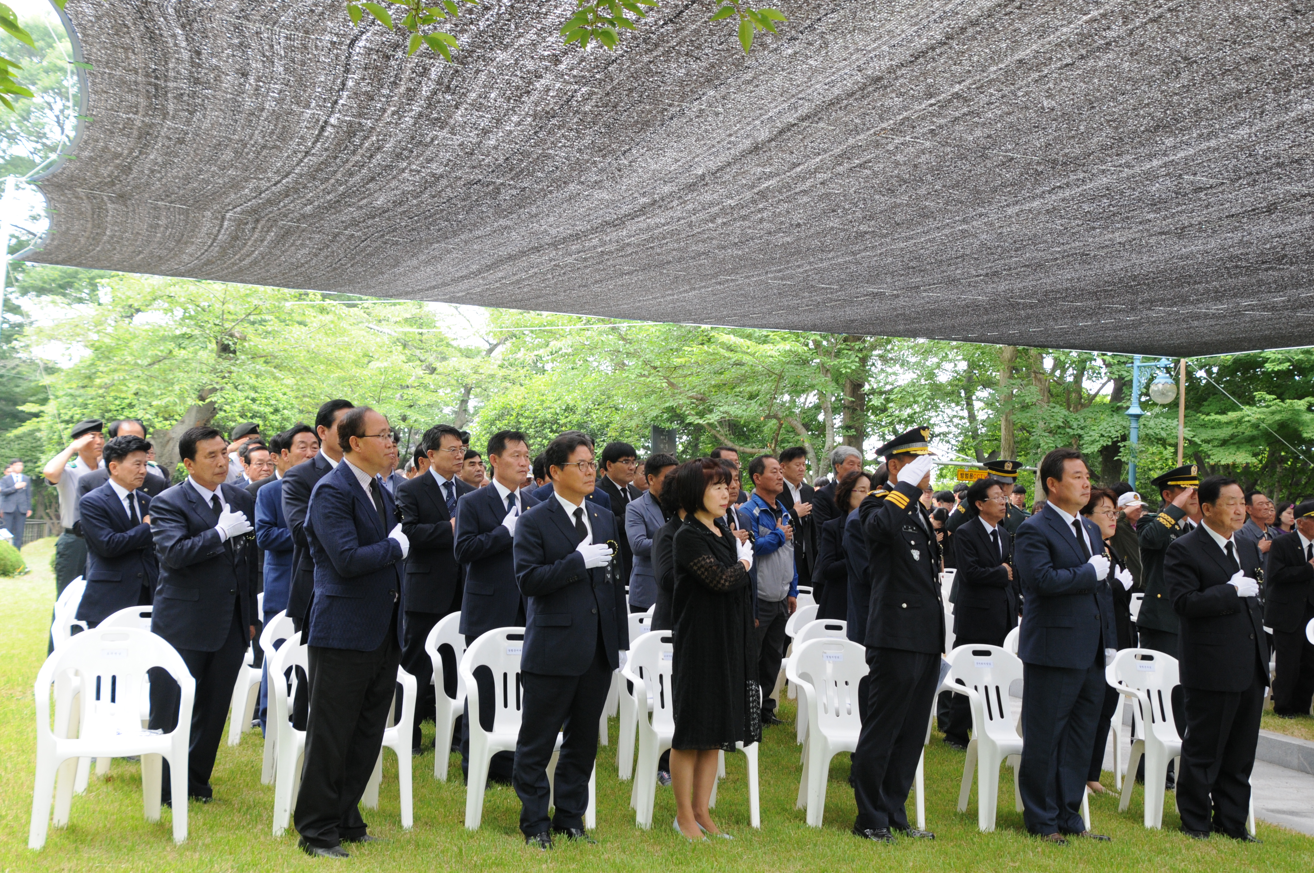 제63회 현충일 추념식 1