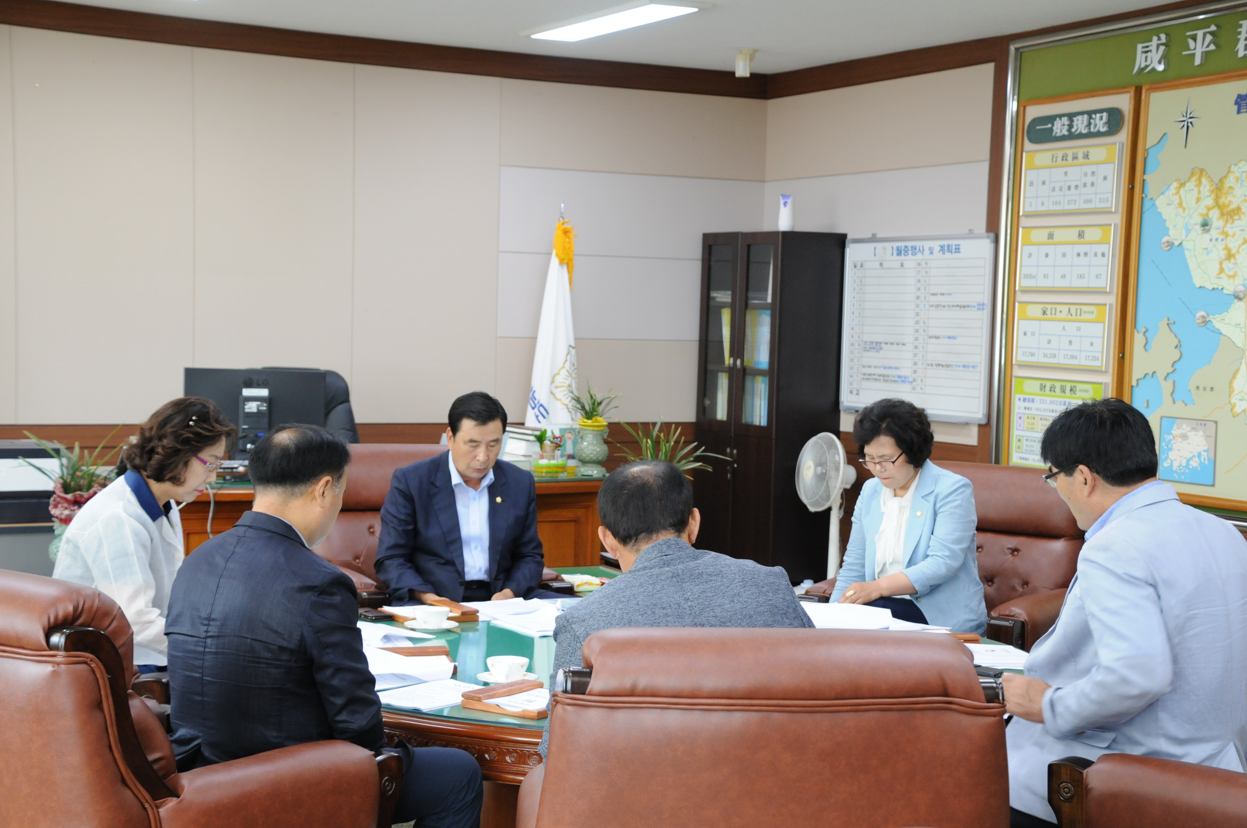 제8대의회 의원간담회(2018.07.11.) 1