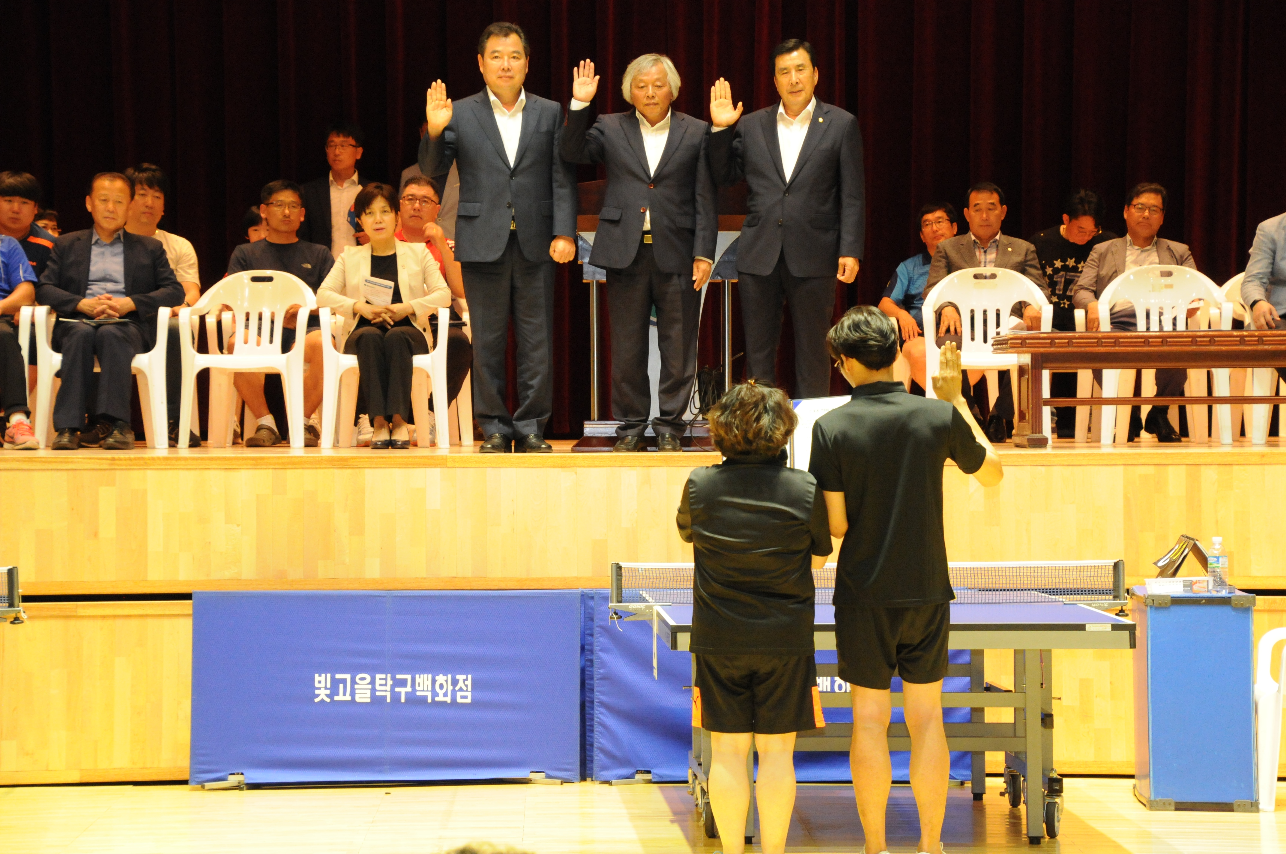 2018전남탁구협회장배 광주전남탁구대회(2018.07.14.) 2